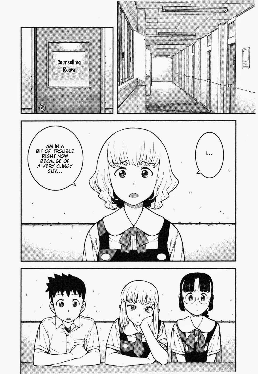 Tsugumomo - Chapter 37 [photo 14] - MangaPorn