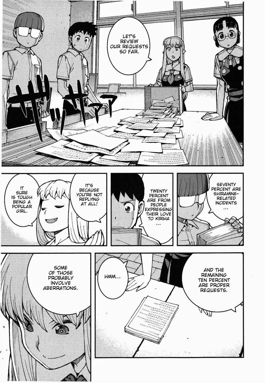 Tsugumomo - Chapter 37 [photo 17] - MangaPorn