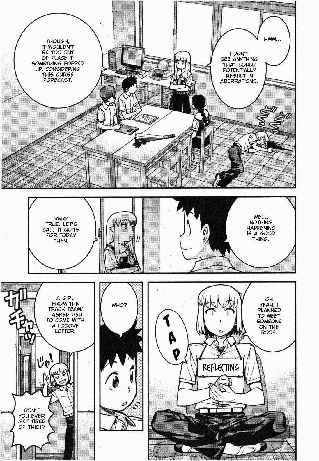 Tsugumomo - Chapter 37 [photo 19] - MangaPorn
