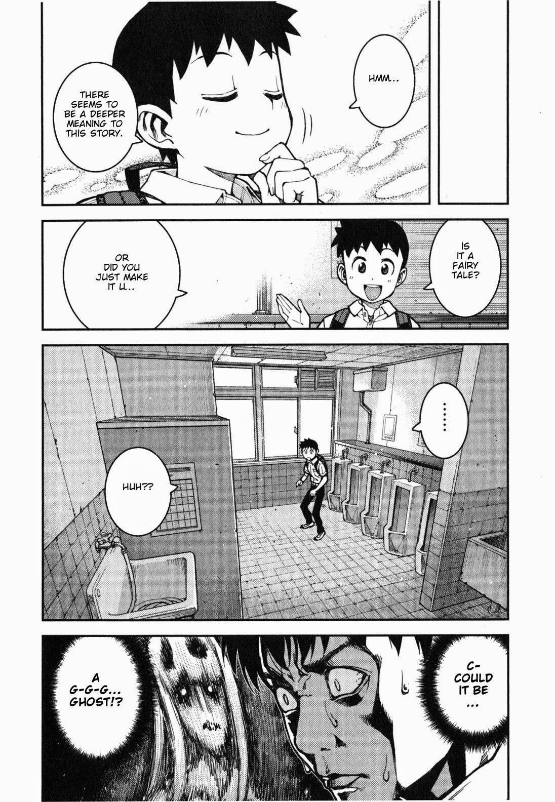 Tsugumomo - Chapter 37 [photo 22] - MangaPorn