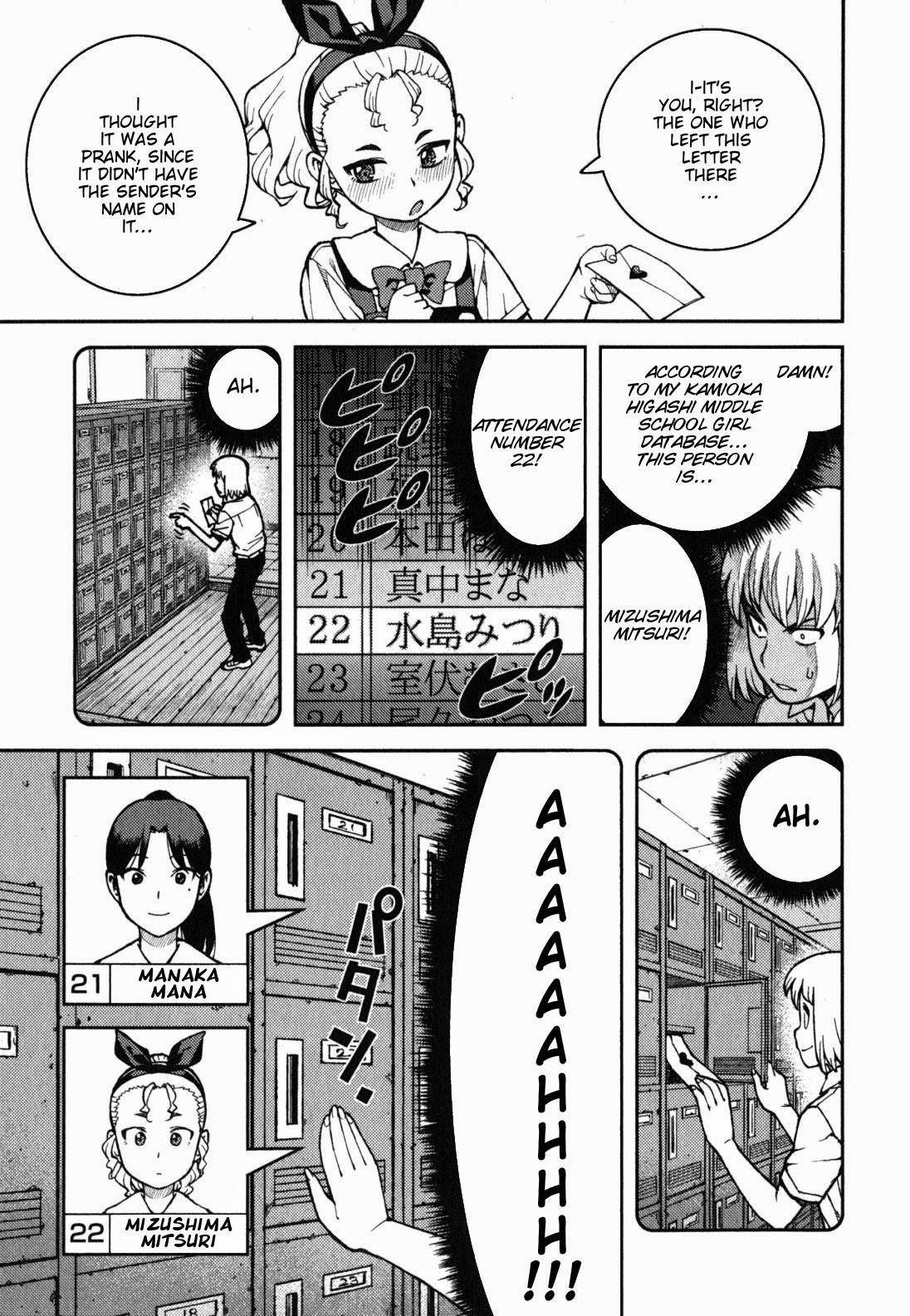 Tsugumomo - Chapter 37 [photo 25] - MangaPorn
