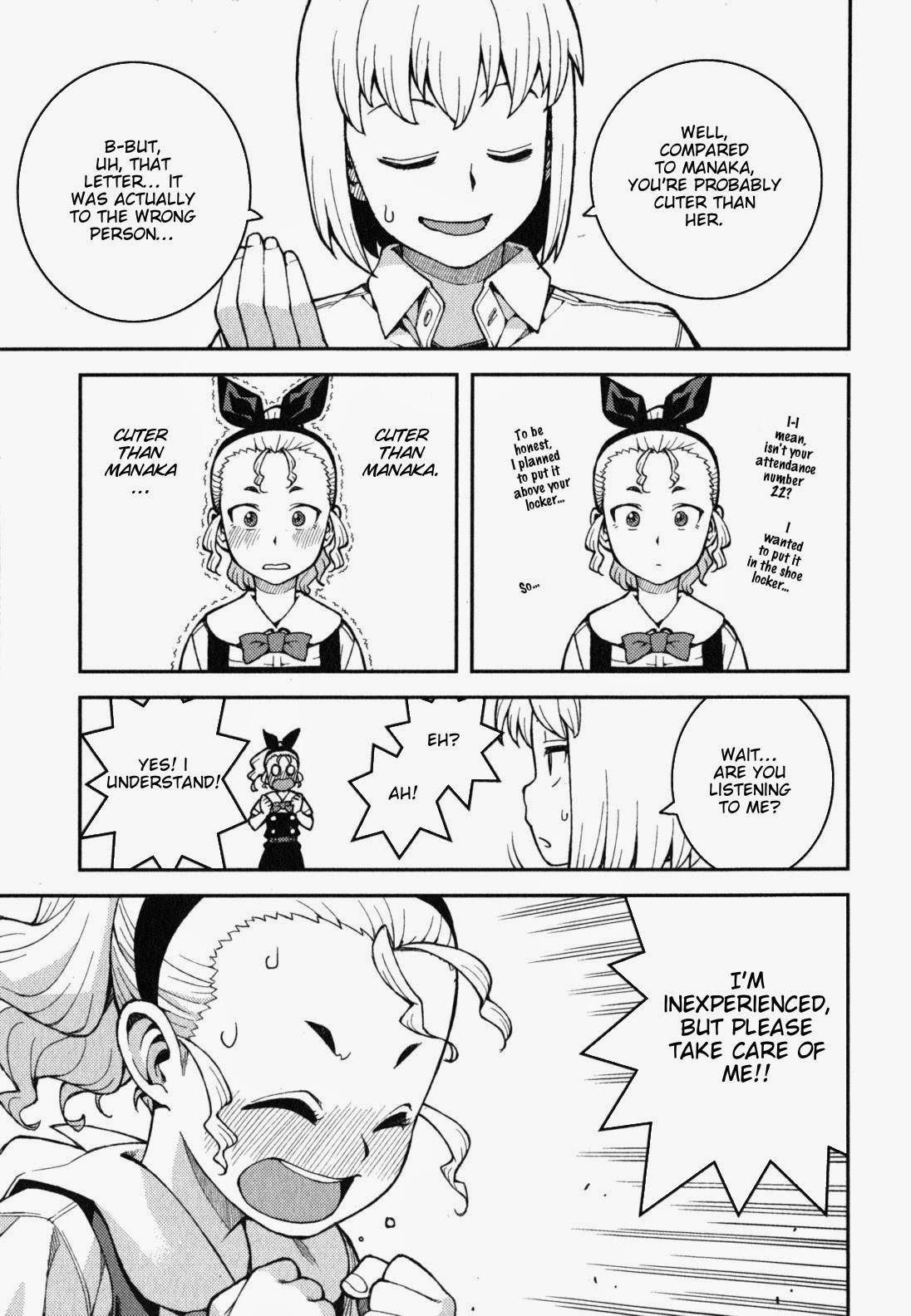 Tsugumomo - Chapter 37 [photo 27] - MangaPorn