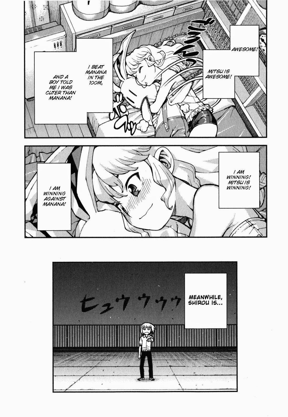 Tsugumomo - Chapter 37 [photo 29] - MangaPorn