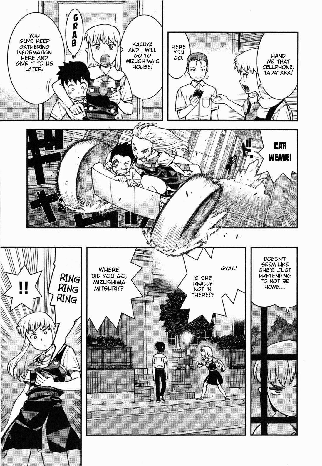 Tsugumomo - Chapter 38 [photo 26] - MangaPorn