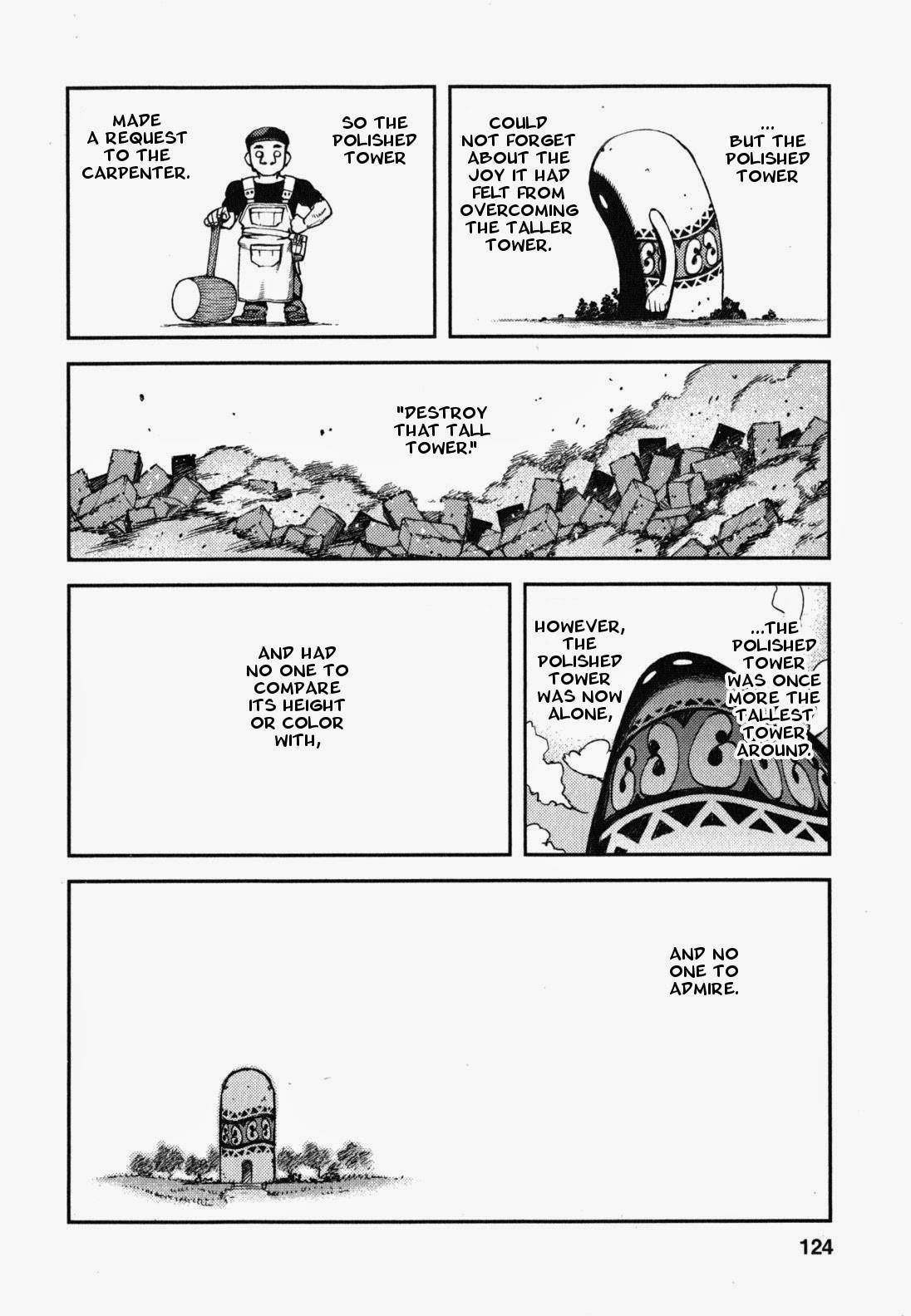 Tsugumomo - Chapter 38 [photo 29] - MangaPorn
