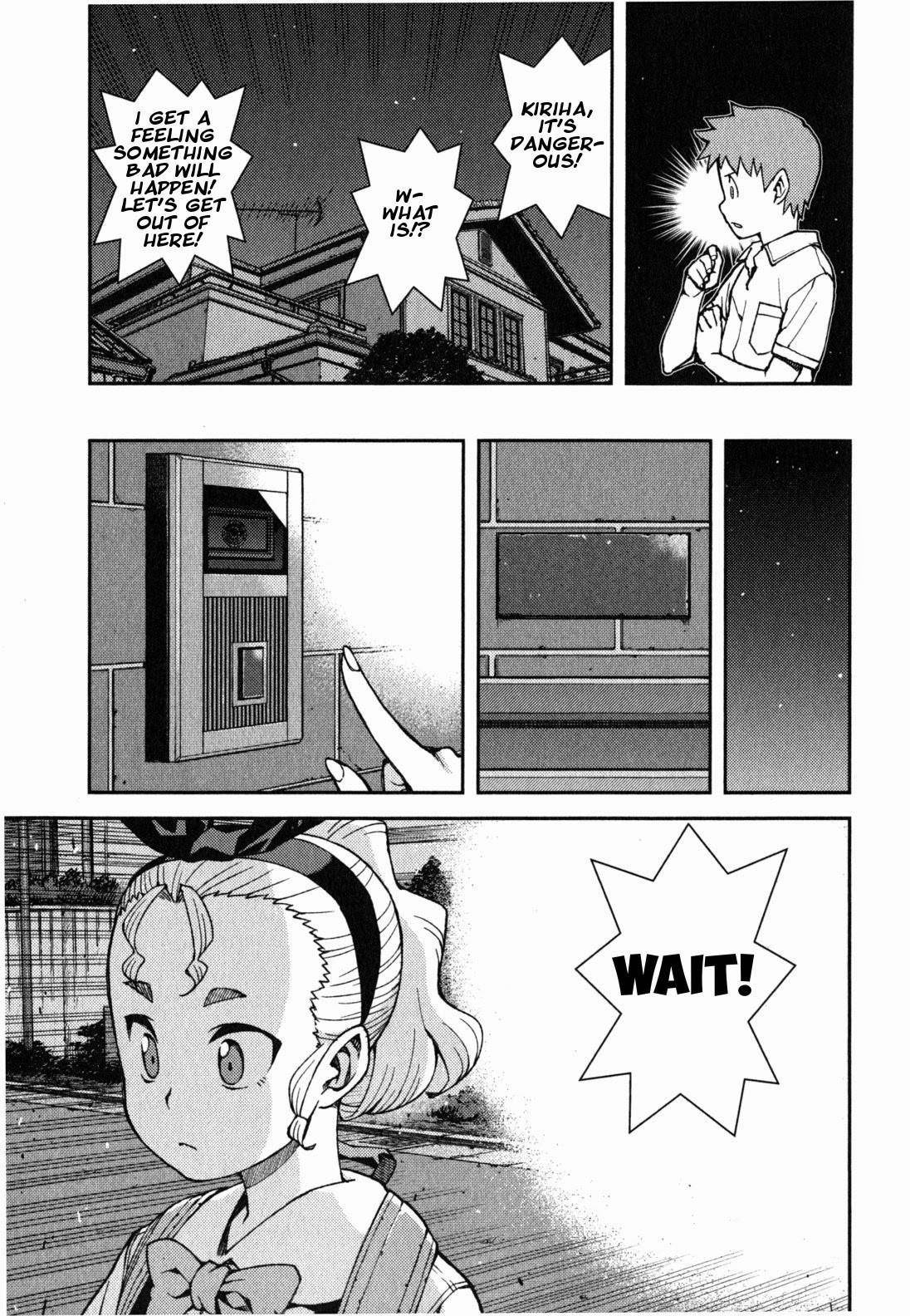 Tsugumomo - Chapter 38 [photo 30] - MangaPorn