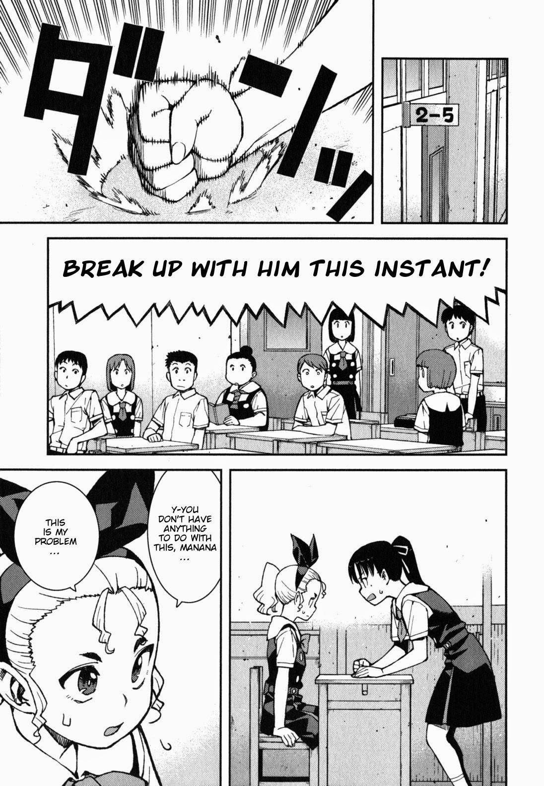 Tsugumomo - Chapter 38 [photo 4] - MangaPorn