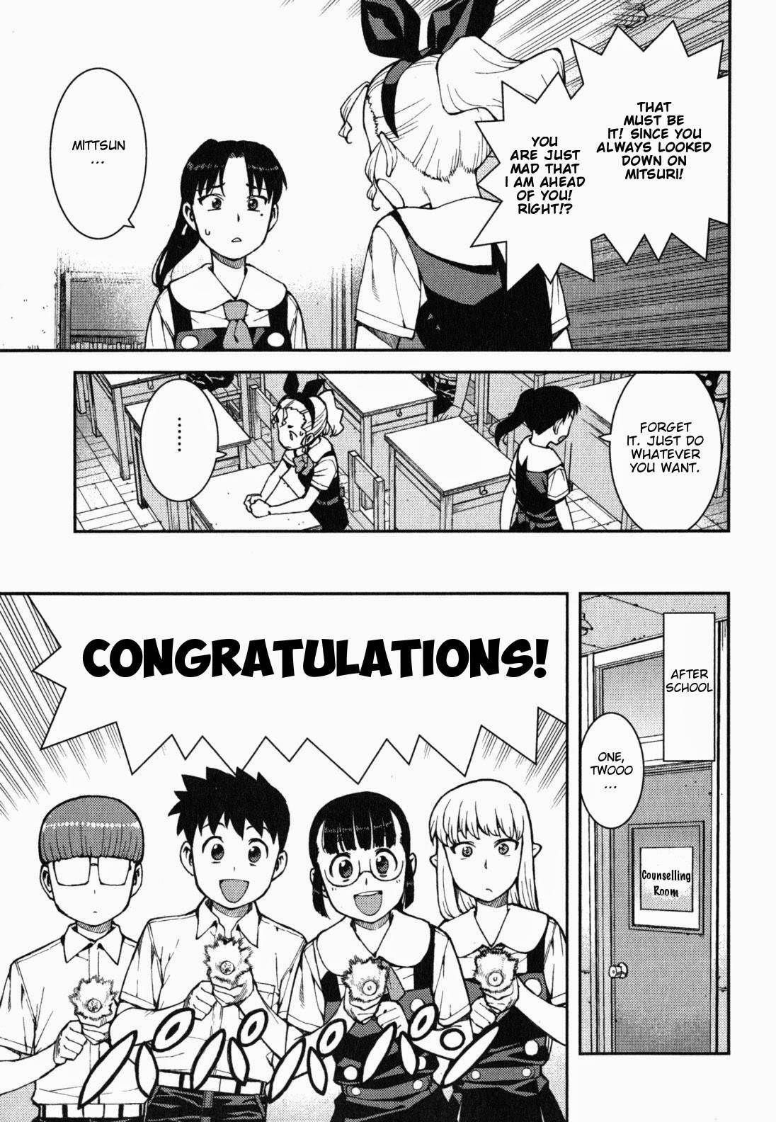 Tsugumomo - Chapter 38 [photo 6] - MangaPorn