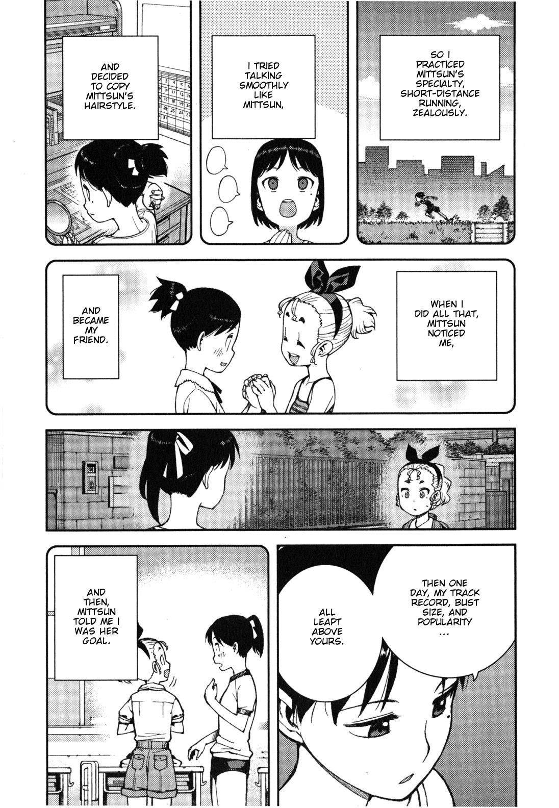 Tsugumomo - Chapter 39 [photo 14] - MangaPorn