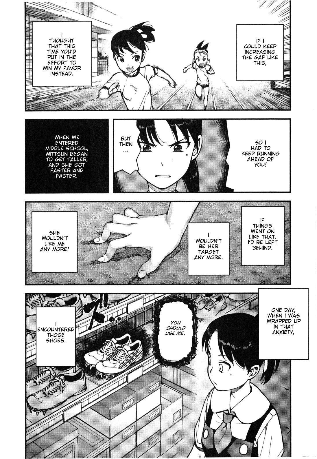 Tsugumomo - Chapter 39 [photo 15] - MangaPorn