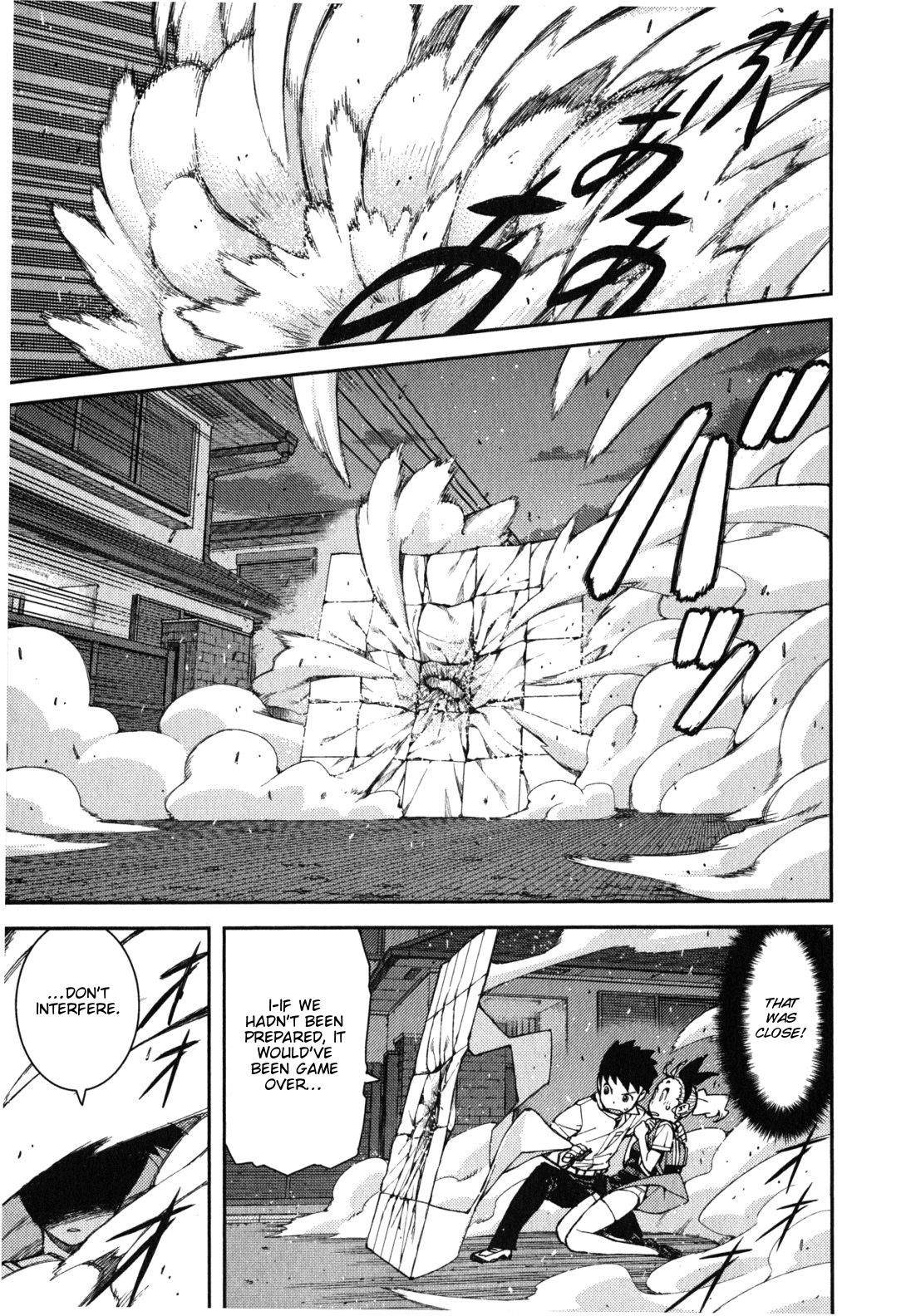Tsugumomo - Chapter 39 [photo 18] - MangaPorn