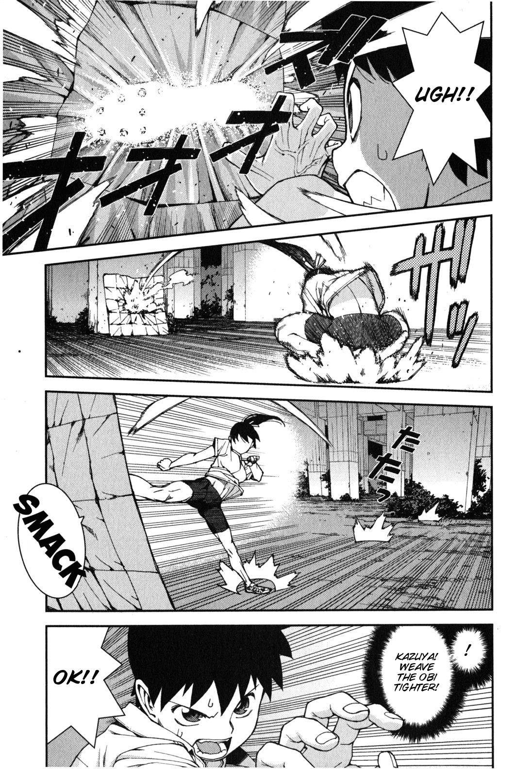 Tsugumomo - Chapter 39 [photo 25] - MangaPorn