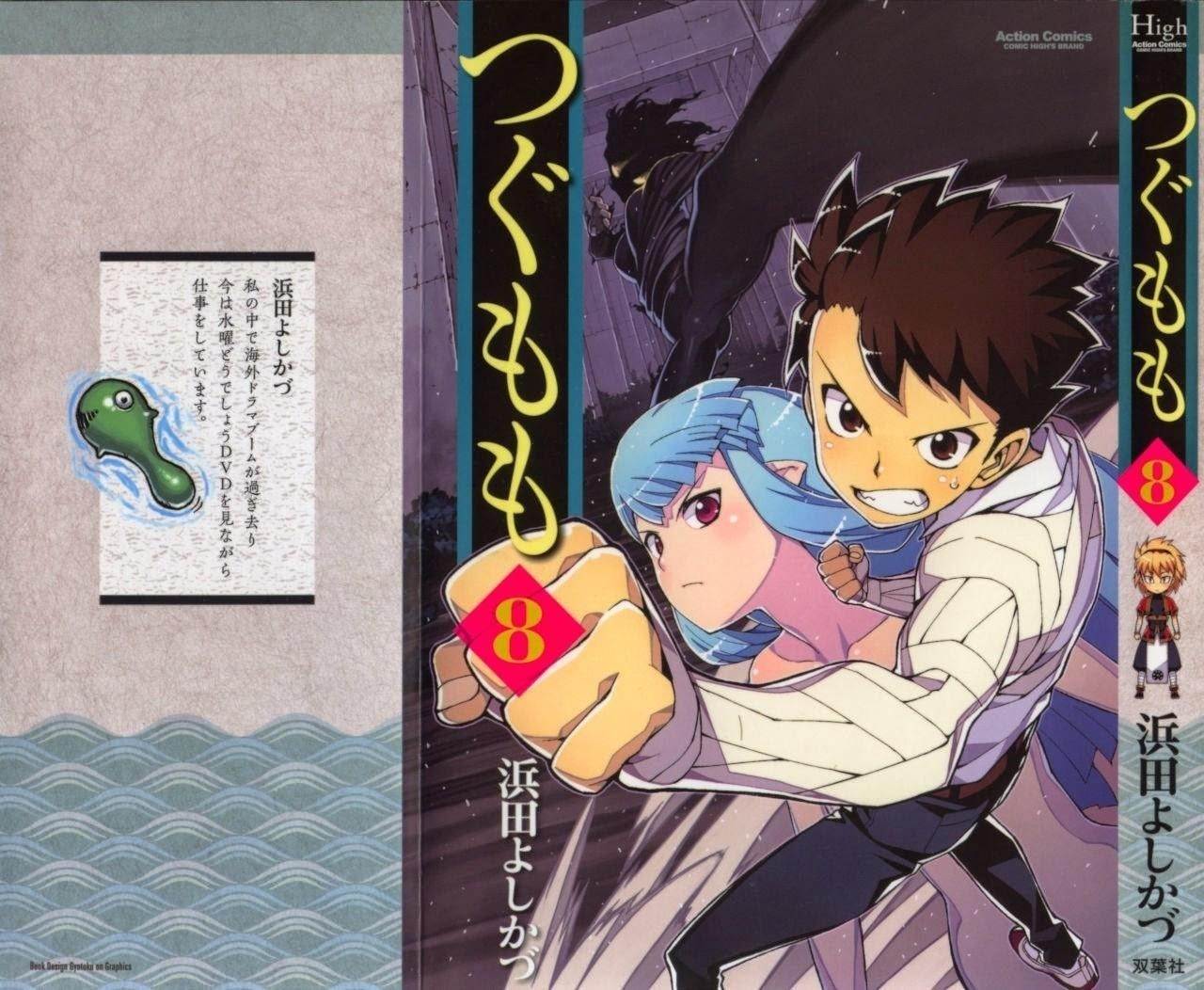 Tsugumomo - Chapter 40 [photo 1] - MangaPorn