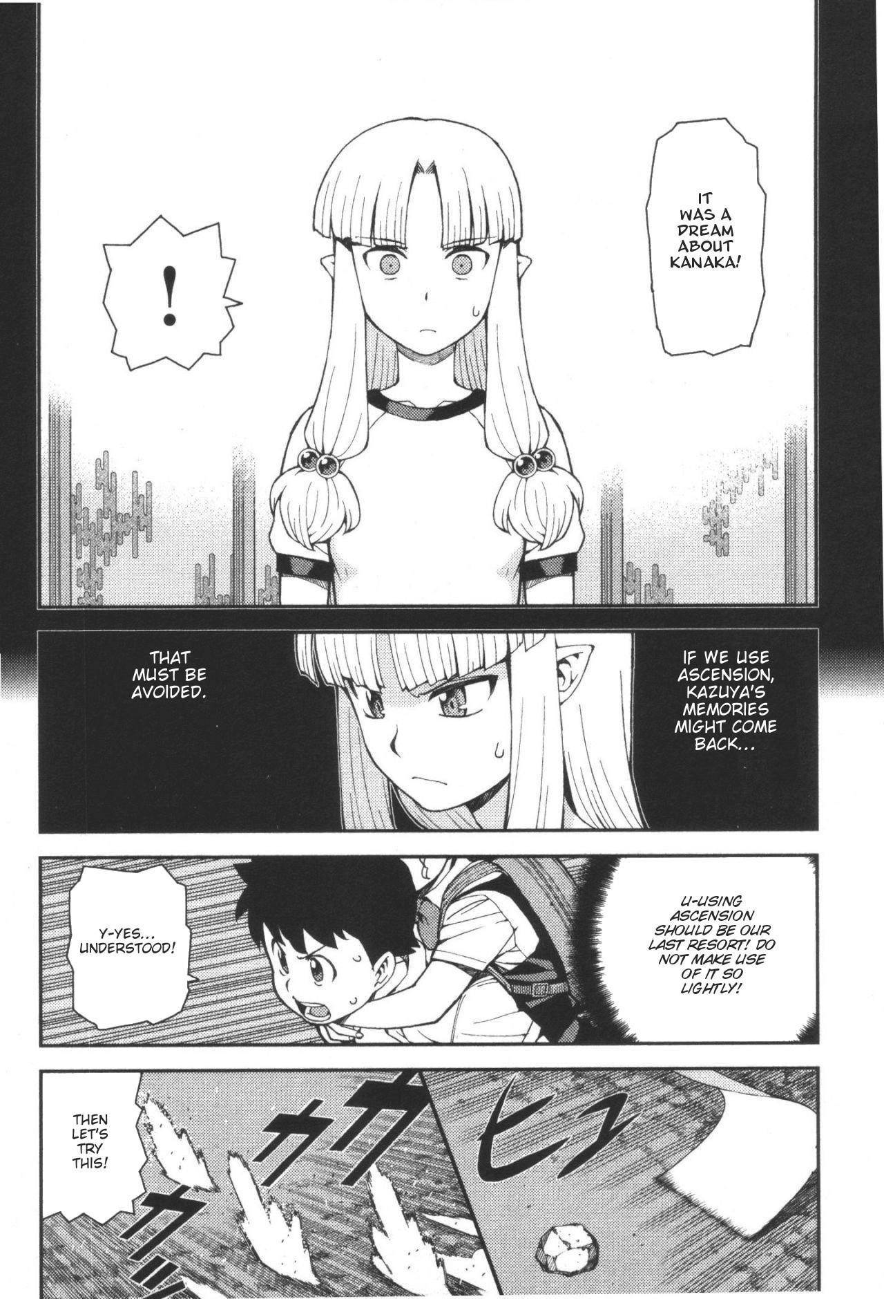 Tsugumomo - Chapter 40 [photo 13] - MangaPorn