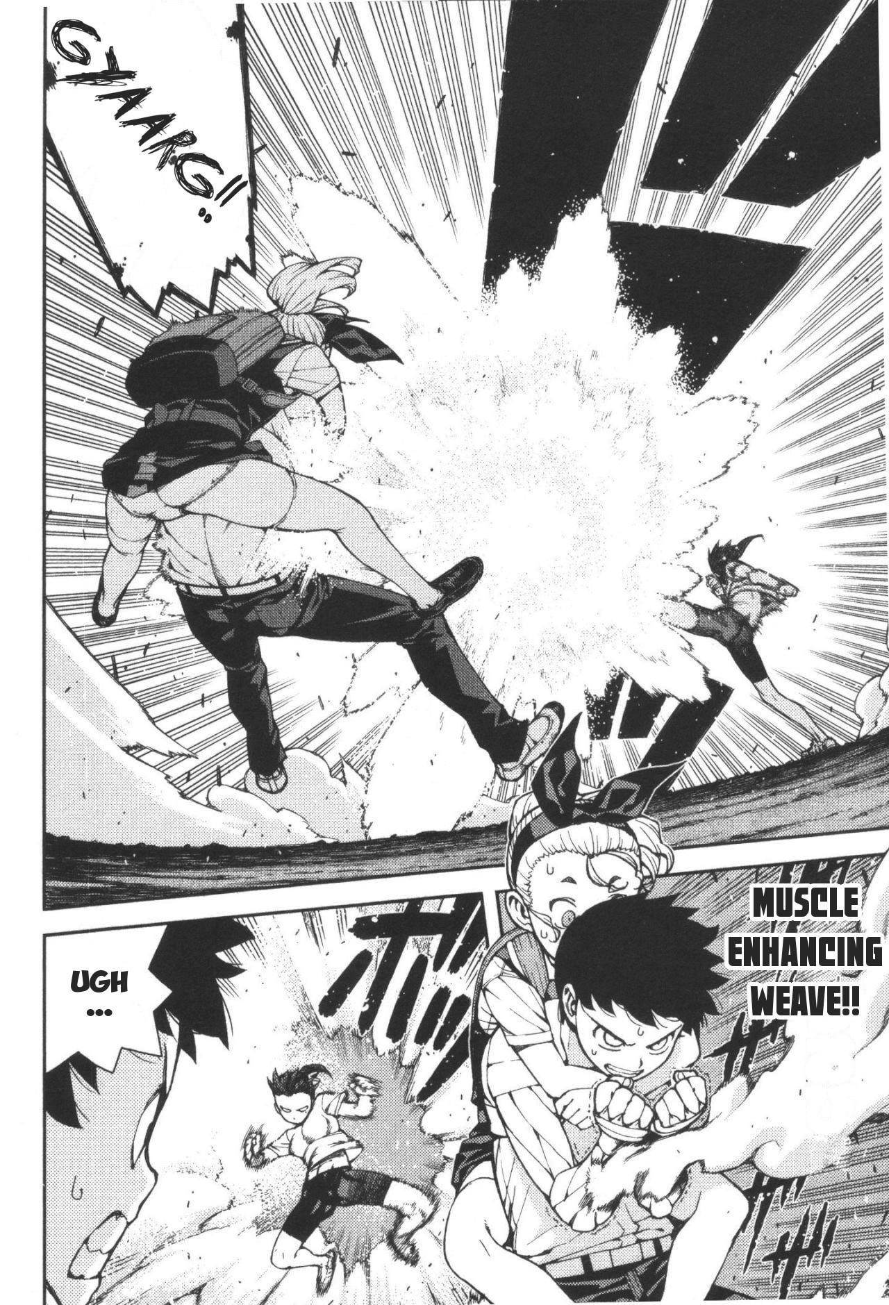 Tsugumomo - Chapter 40 [photo 15] - MangaPorn