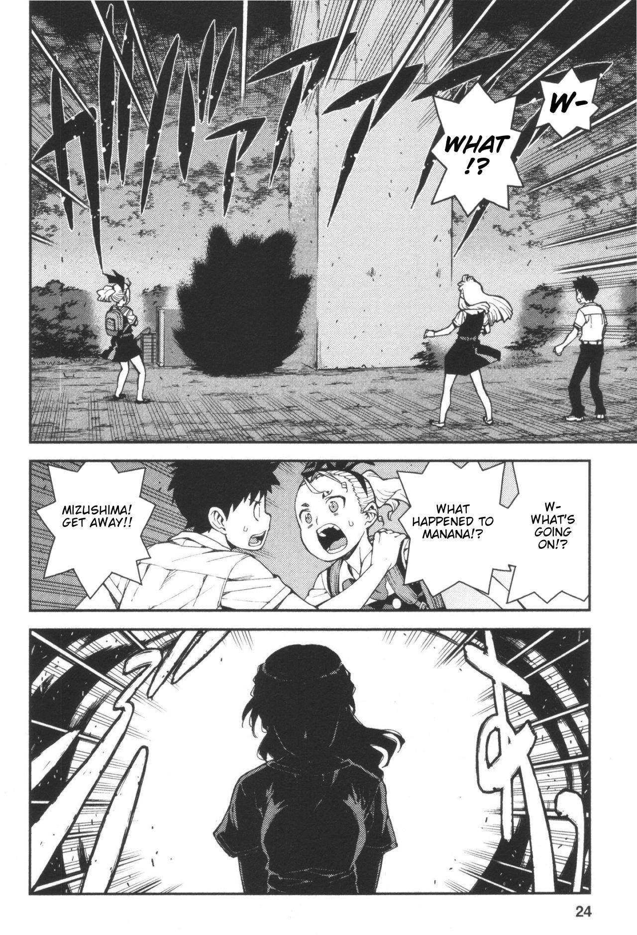 Tsugumomo - Chapter 40 [photo 23] - MangaPorn