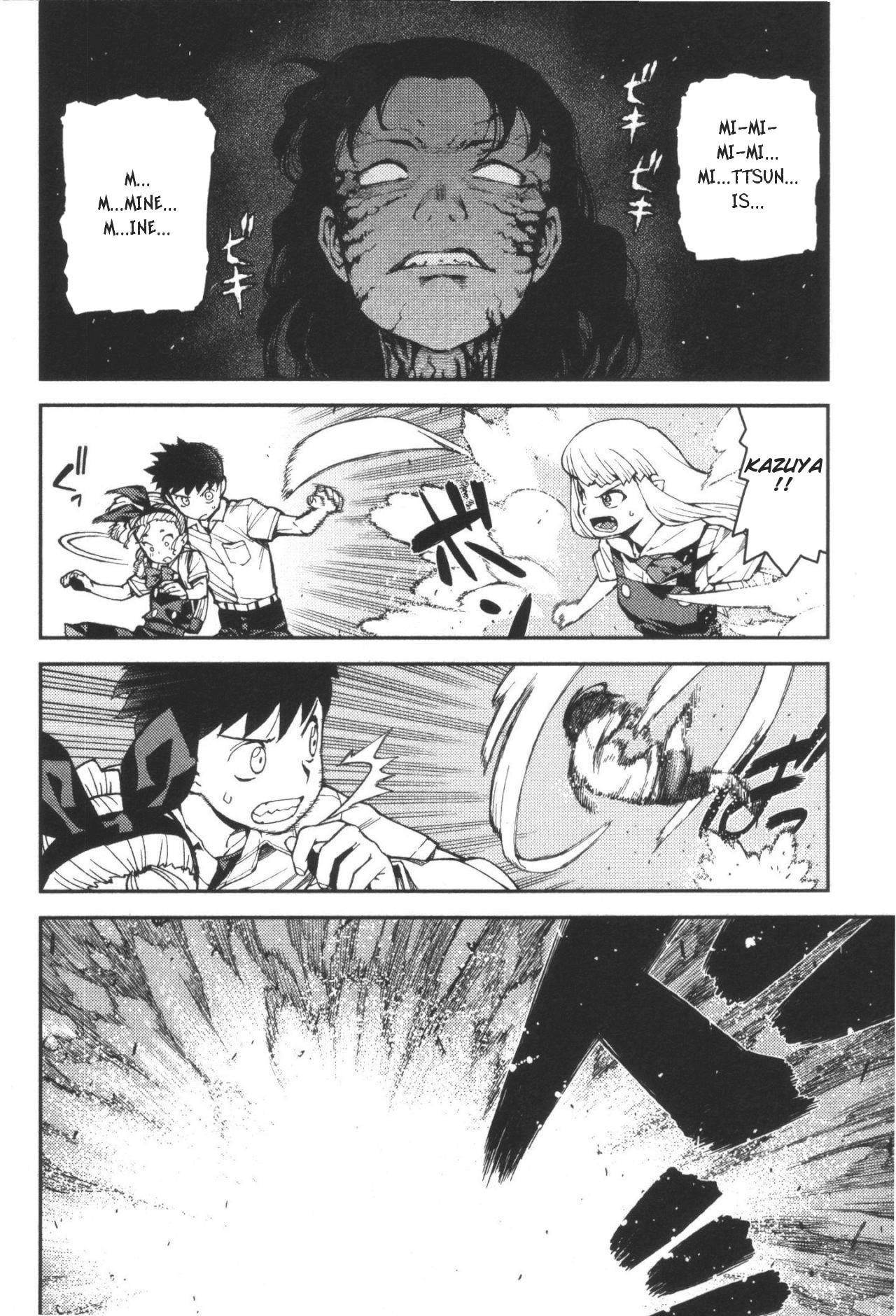 Tsugumomo - Chapter 40 [photo 25] - MangaPorn
