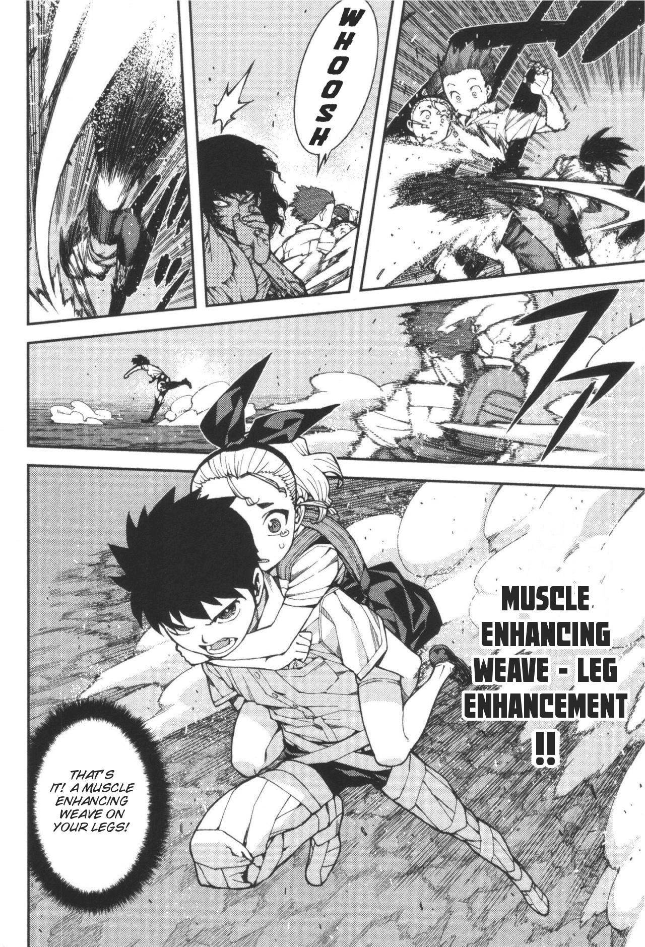 Tsugumomo - Chapter 40 [photo 27] - MangaPorn