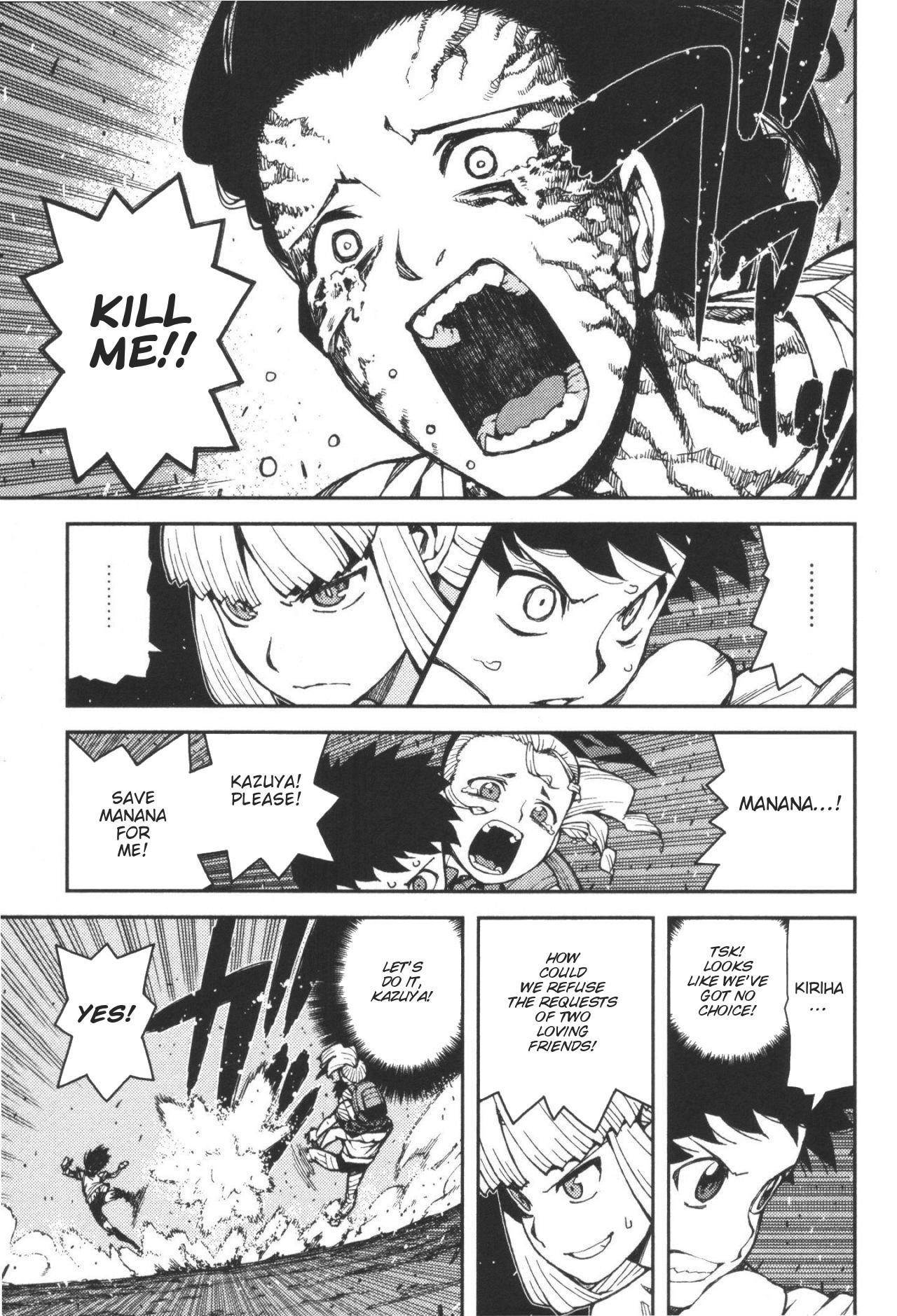 Tsugumomo - Chapter 40 [photo 30] - MangaPorn