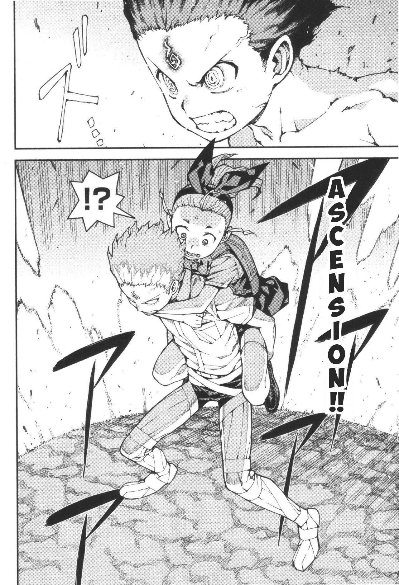 Tsugumomo - Chapter 40 [photo 31] - MangaPorn