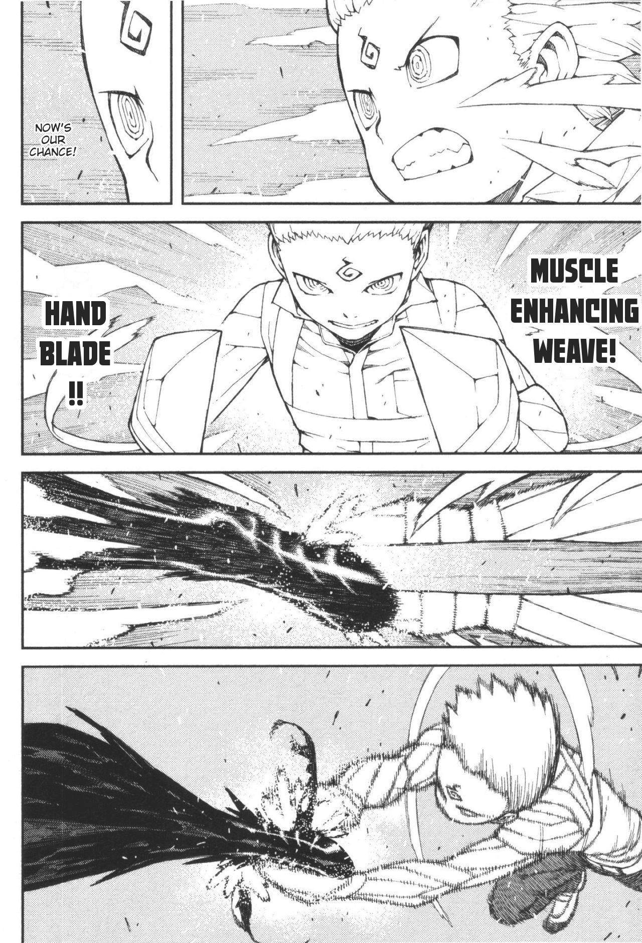 Tsugumomo - Chapter 40 [photo 34] - MangaPorn