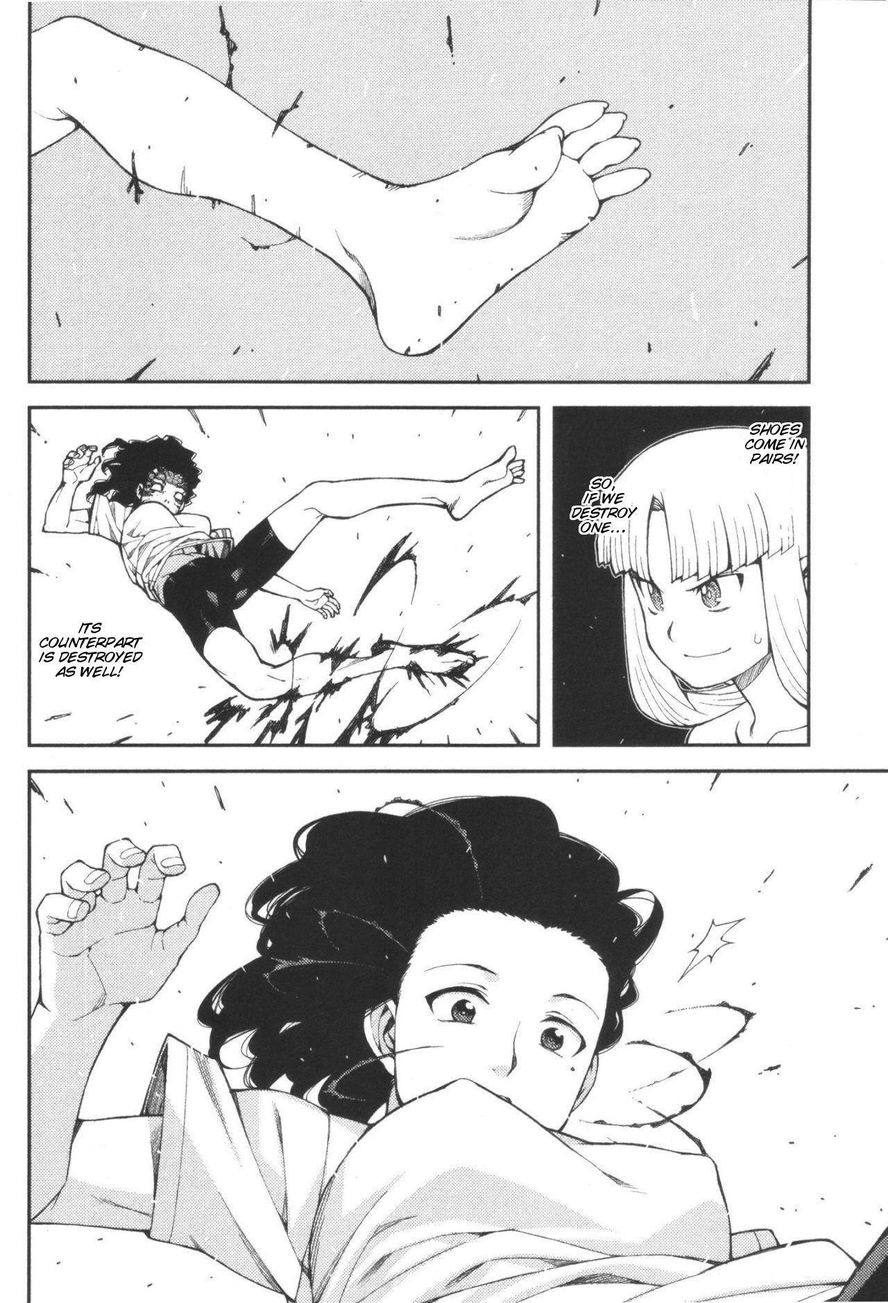 Tsugumomo - Chapter 40 [photo 36] - MangaPorn