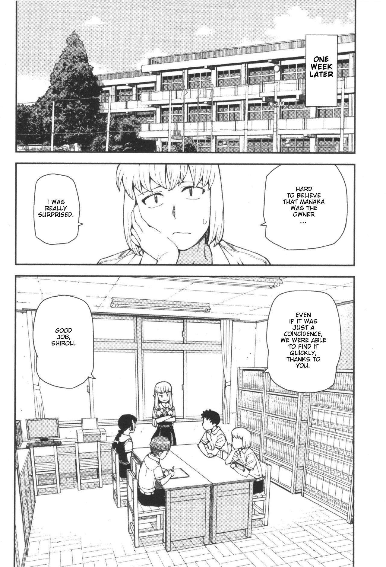 Tsugumomo - Chapter 40 [photo 38] - MangaPorn