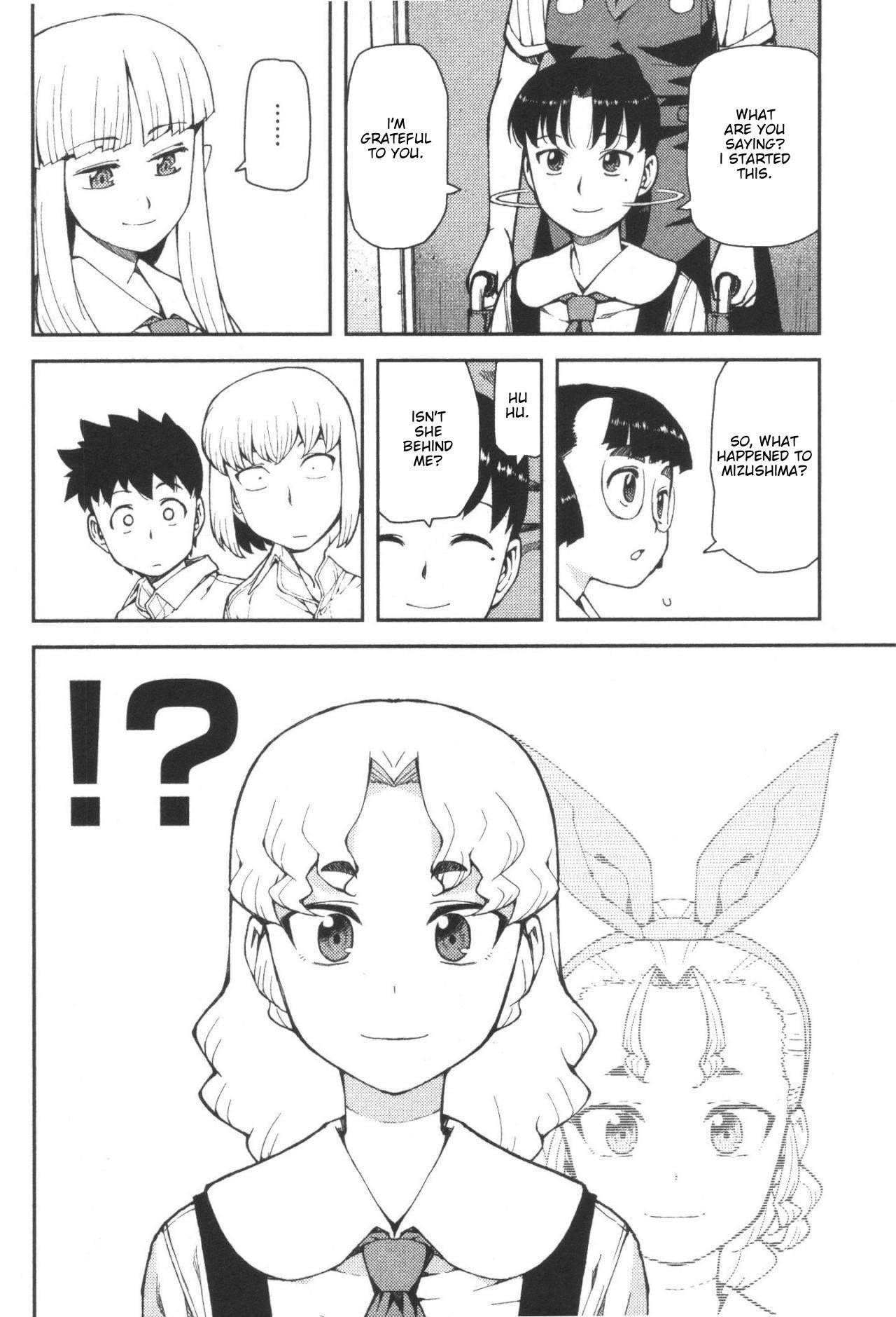 Tsugumomo - Chapter 40 [photo 42] - MangaPorn
