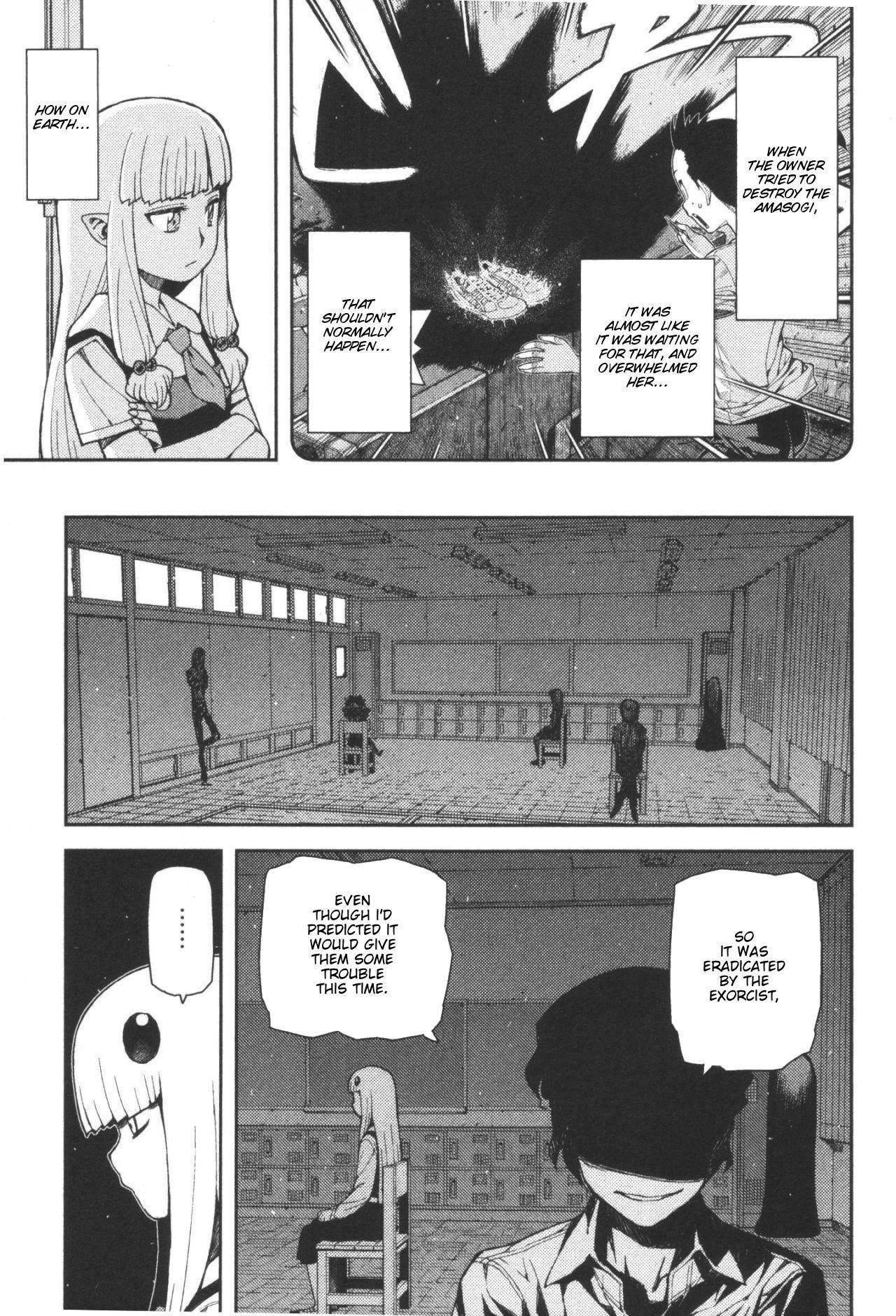 Tsugumomo - Chapter 40 [photo 45] - MangaPorn
