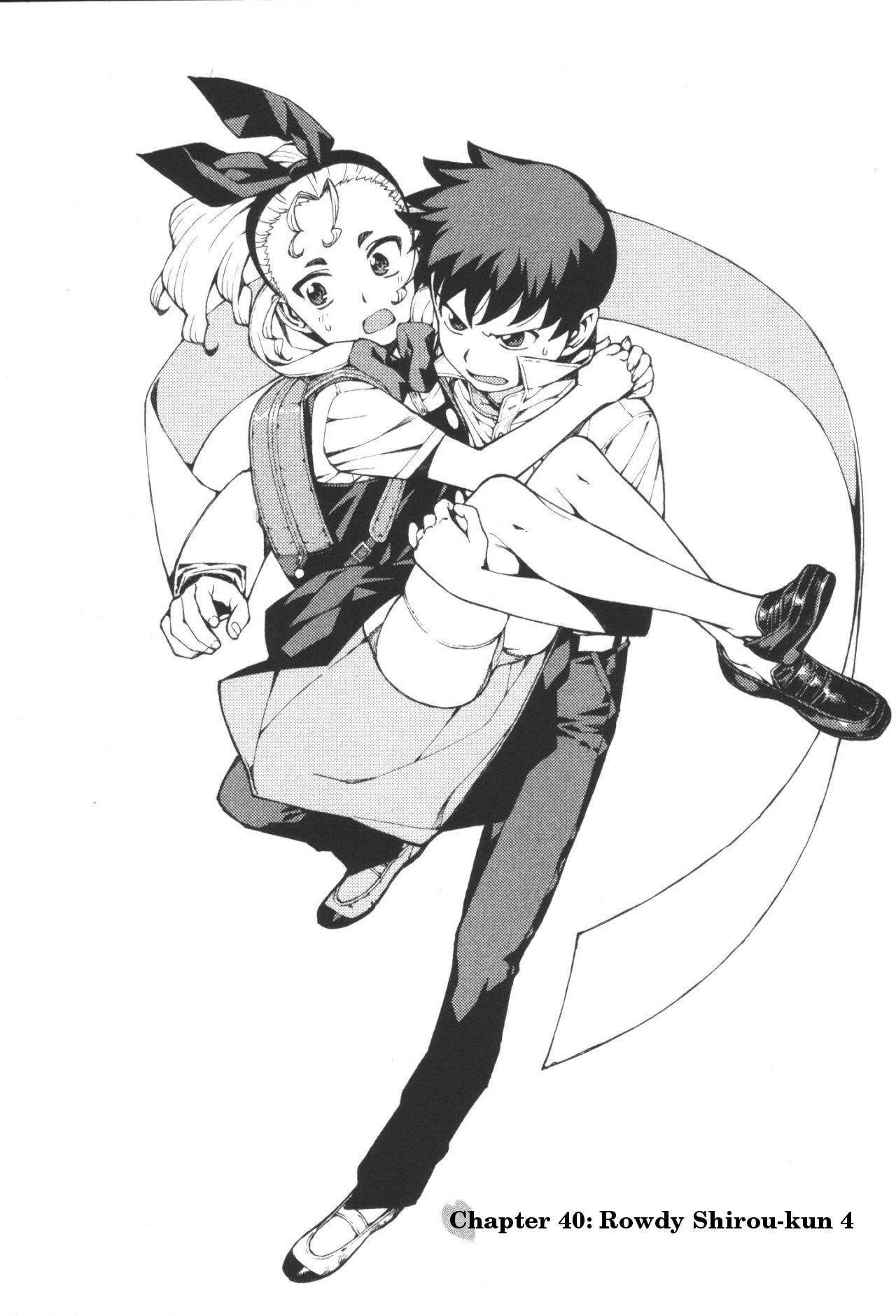 Tsugumomo - Chapter 40 [photo 5] - MangaPorn