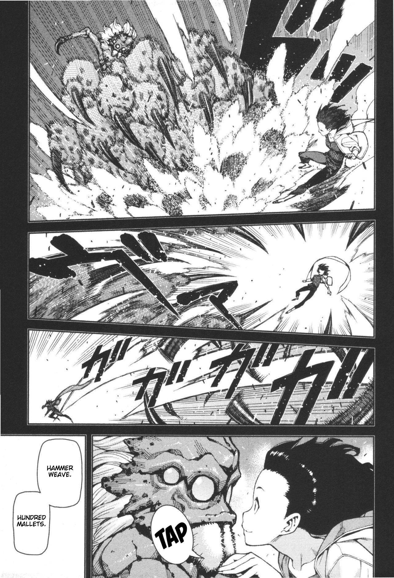 Tsugumomo - Chapter 41 [photo 15] - MangaPorn
