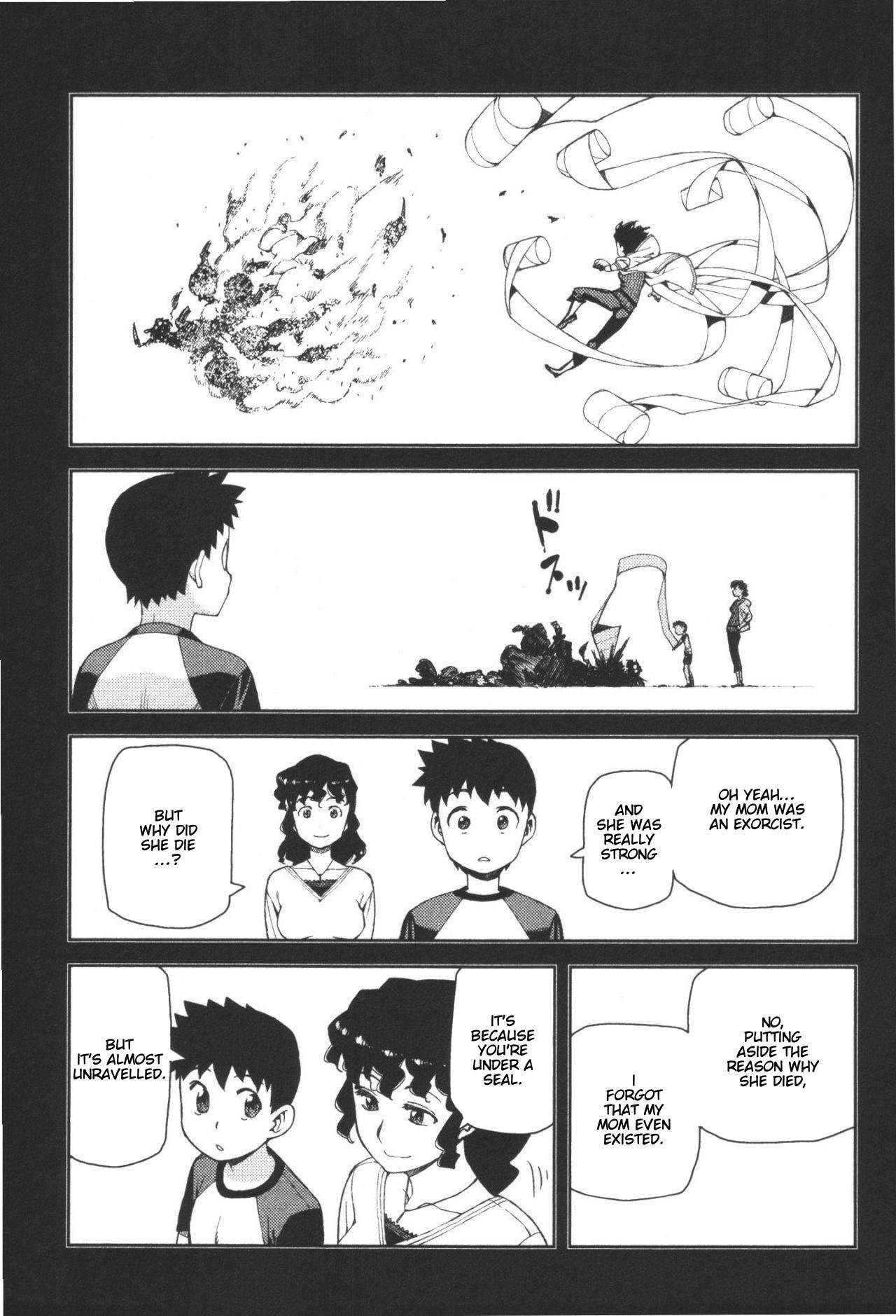 Tsugumomo - Chapter 41 [photo 17] - MangaPorn
