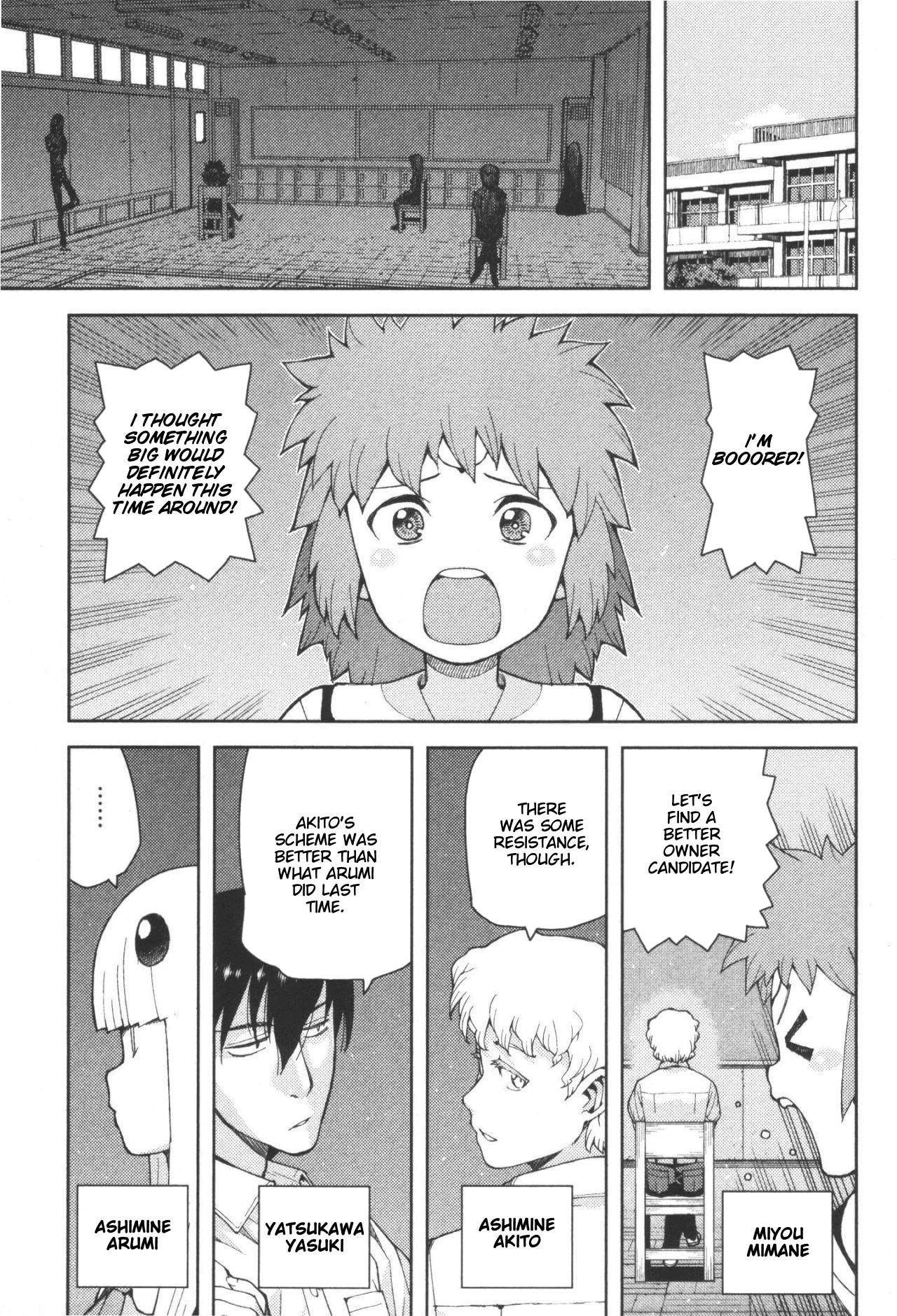 Tsugumomo - Chapter 41 [photo 19] - MangaPorn