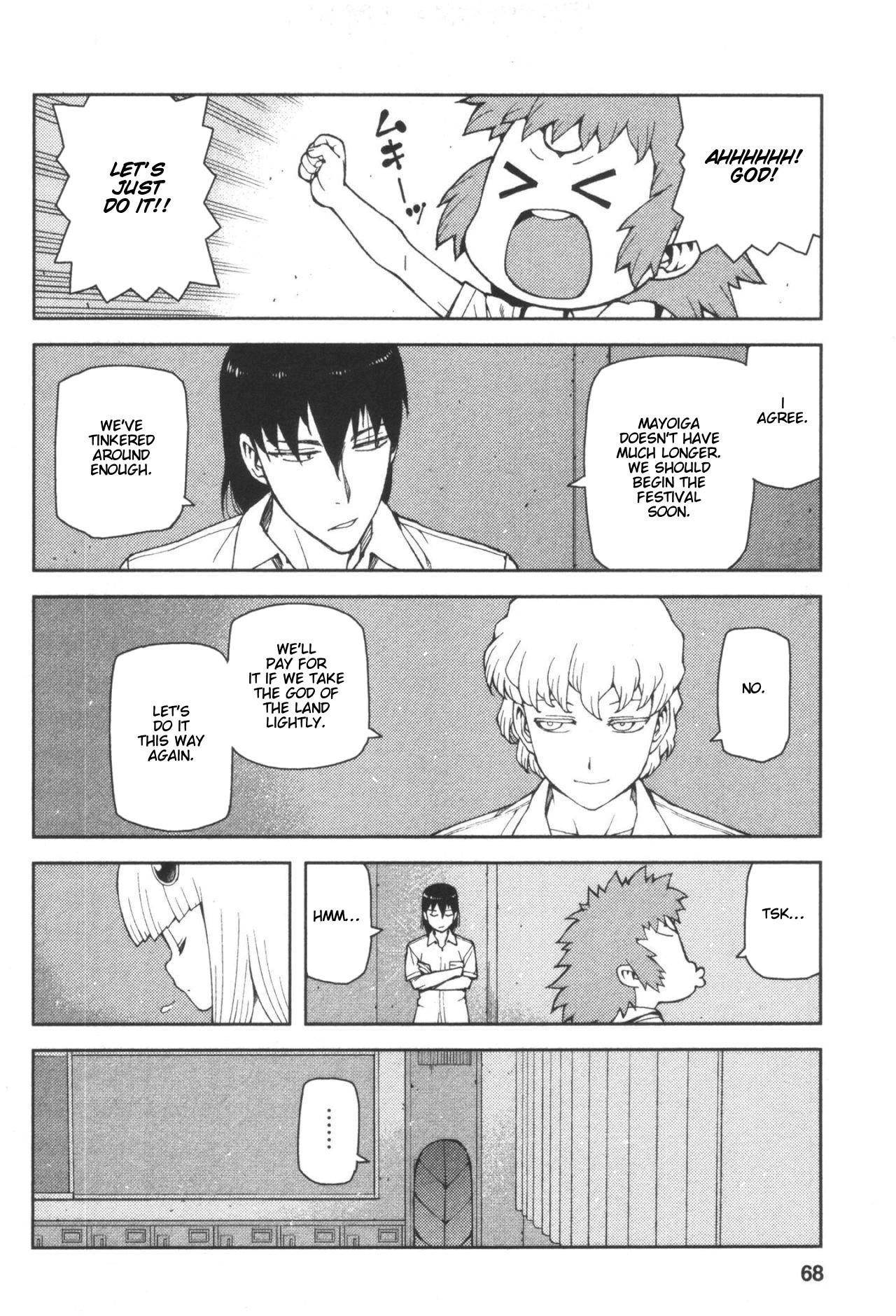 Tsugumomo - Chapter 41 [photo 20] - MangaPorn