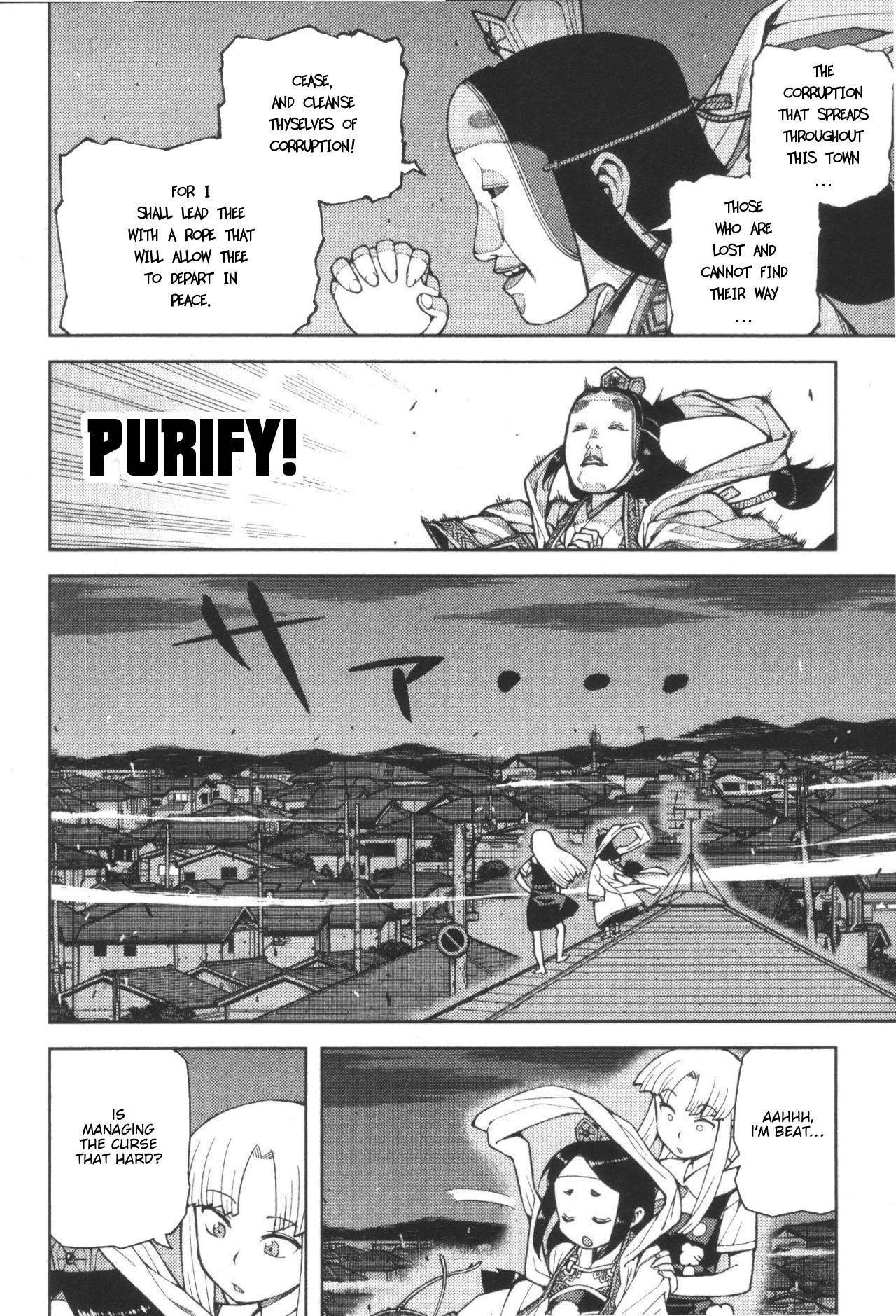 Tsugumomo - Chapter 41 [photo 6] - MangaPorn