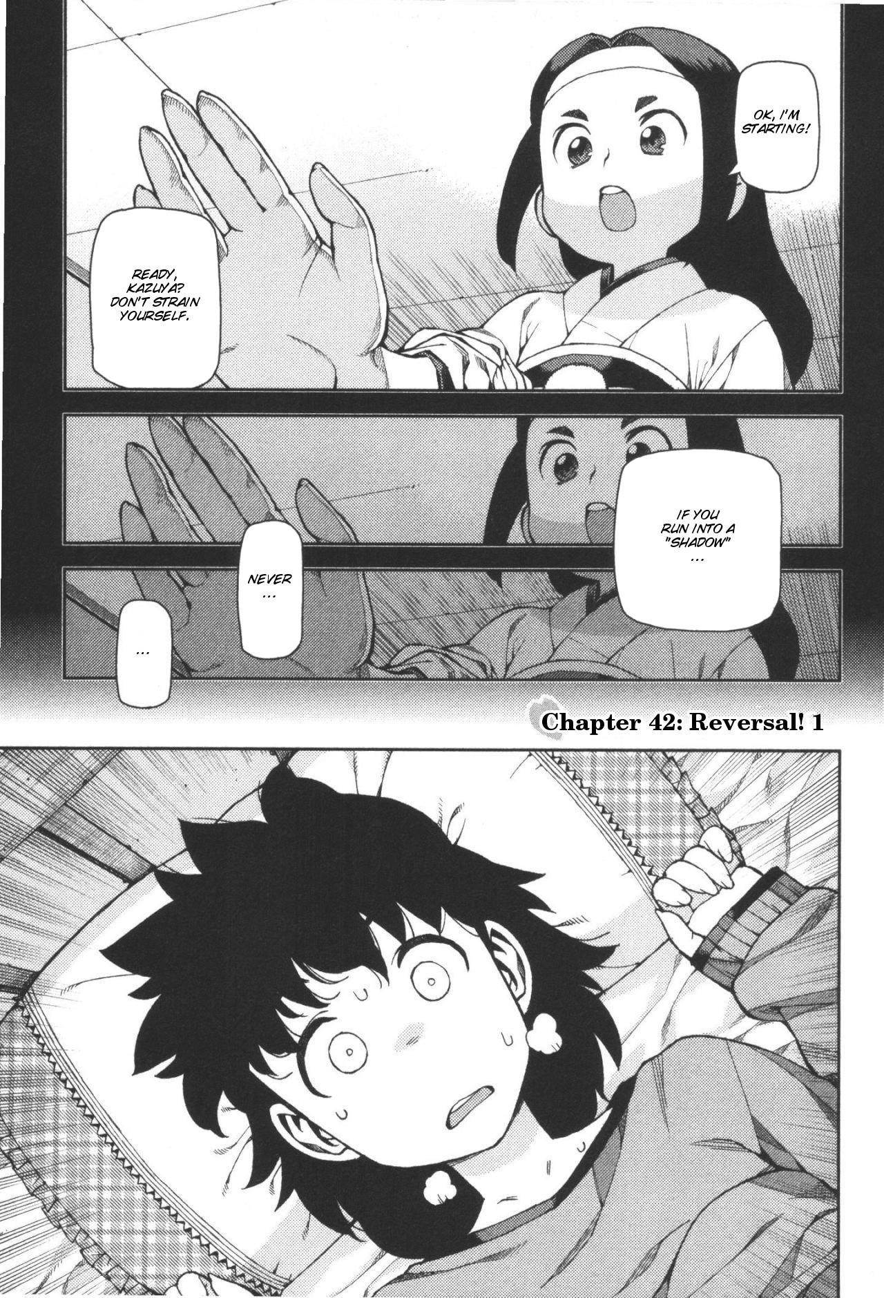 Tsugumomo - Chapter 42 [photo 1] - MangaPorn