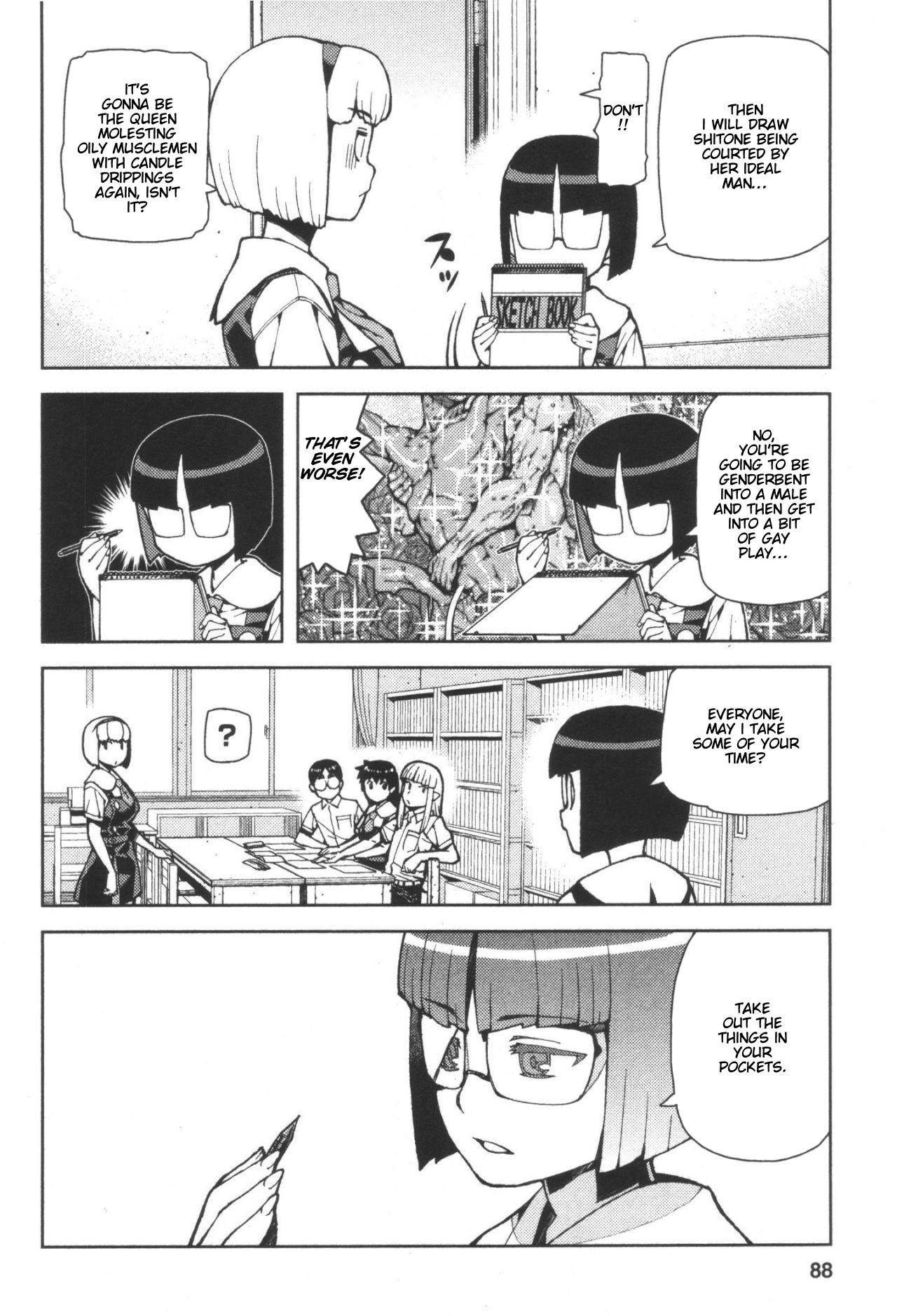 Tsugumomo - Chapter 42 [photo 14] - MangaPorn