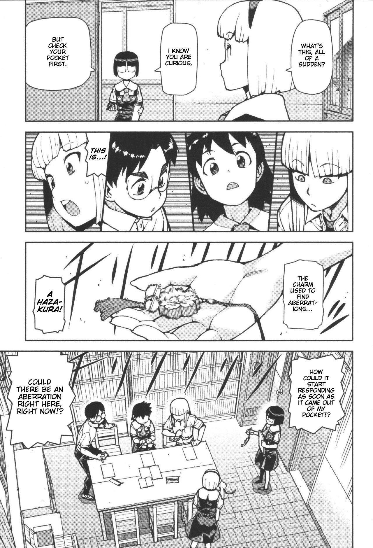 Tsugumomo - Chapter 42 [photo 15] - MangaPorn