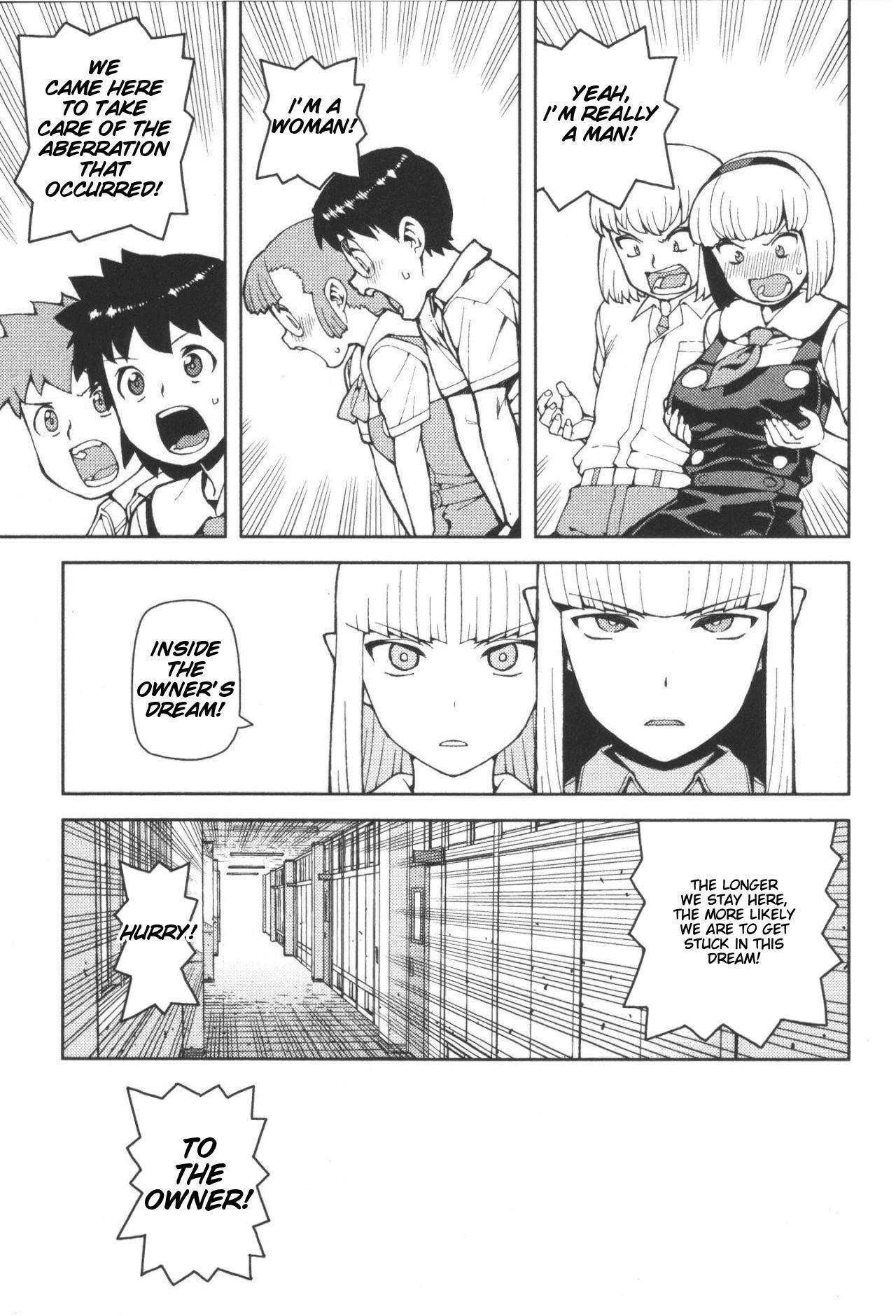 Tsugumomo - Chapter 42 [photo 17] - MangaPorn