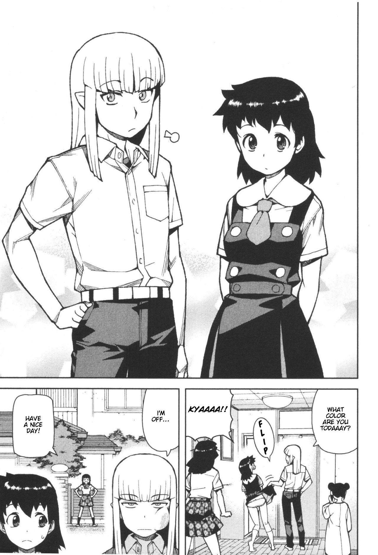 Tsugumomo - Chapter 42 [photo 5] - MangaPorn