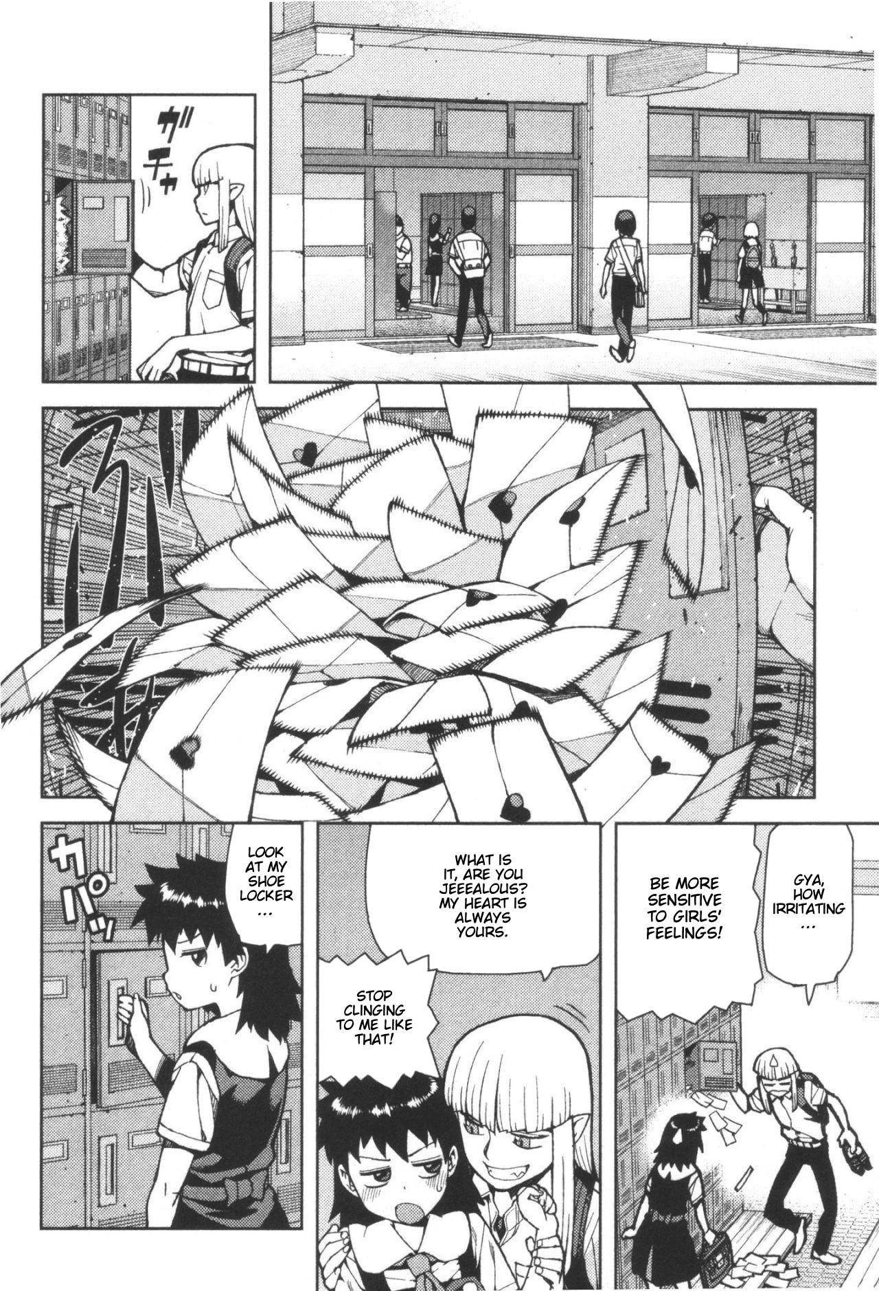 Tsugumomo - Chapter 42 [photo 6] - MangaPorn