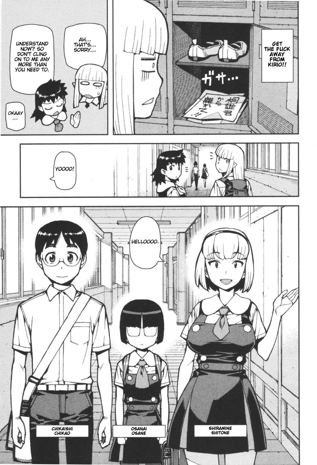Tsugumomo - Chapter 42 [photo 7] - MangaPorn