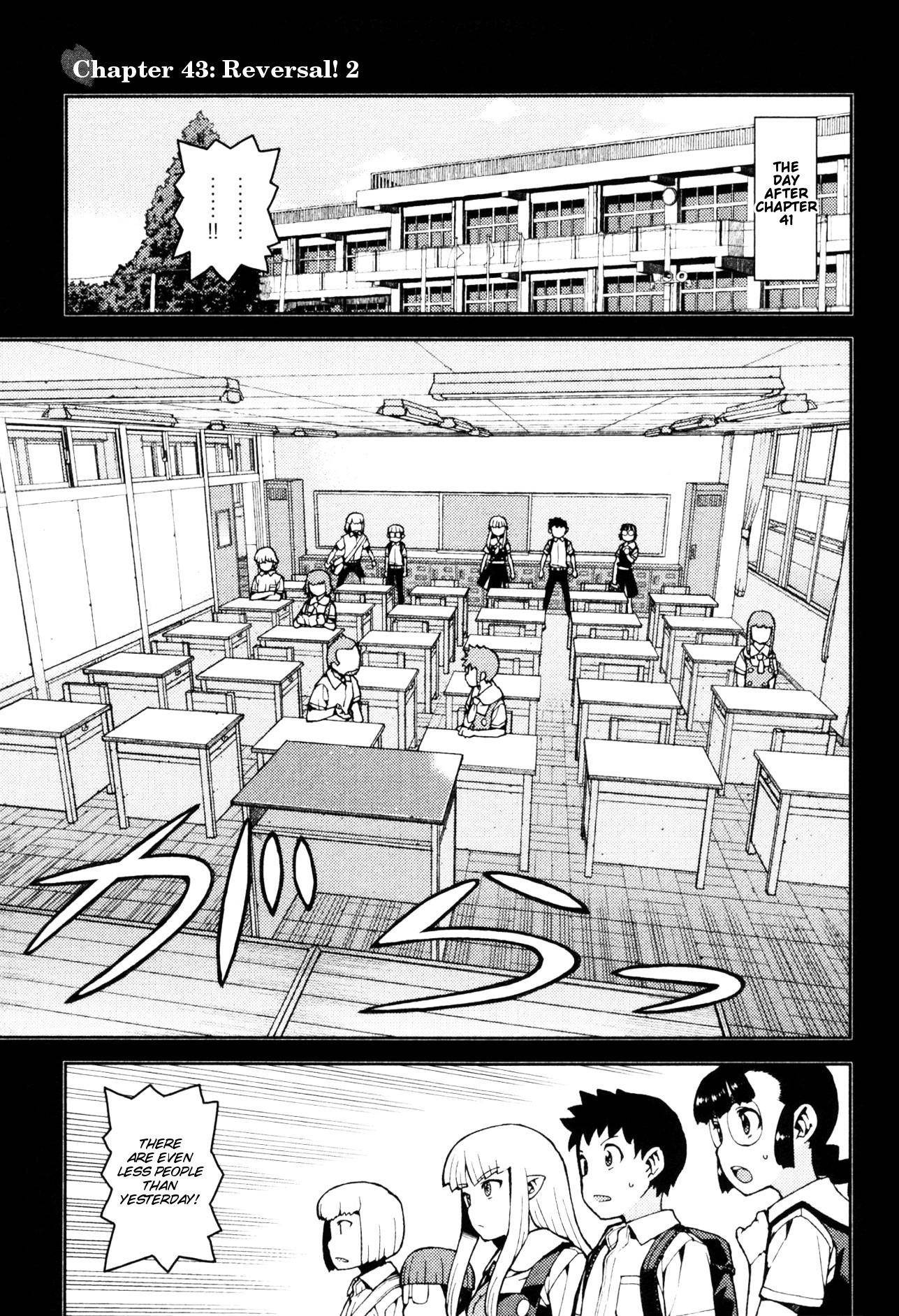 Tsugumomo - Chapter 43 [photo 1] - MangaPorn