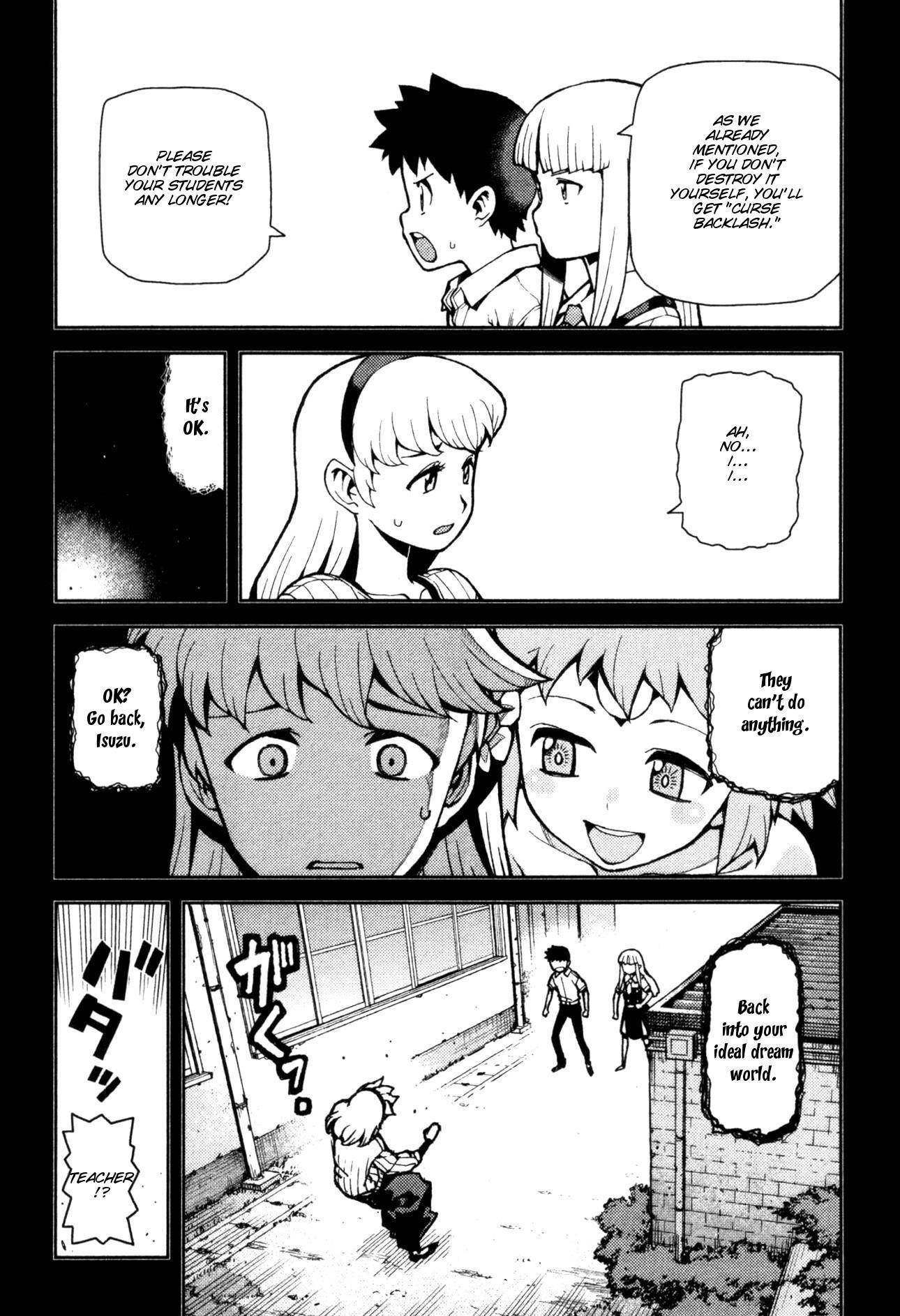Tsugumomo - Chapter 43 [photo 10] - MangaPorn