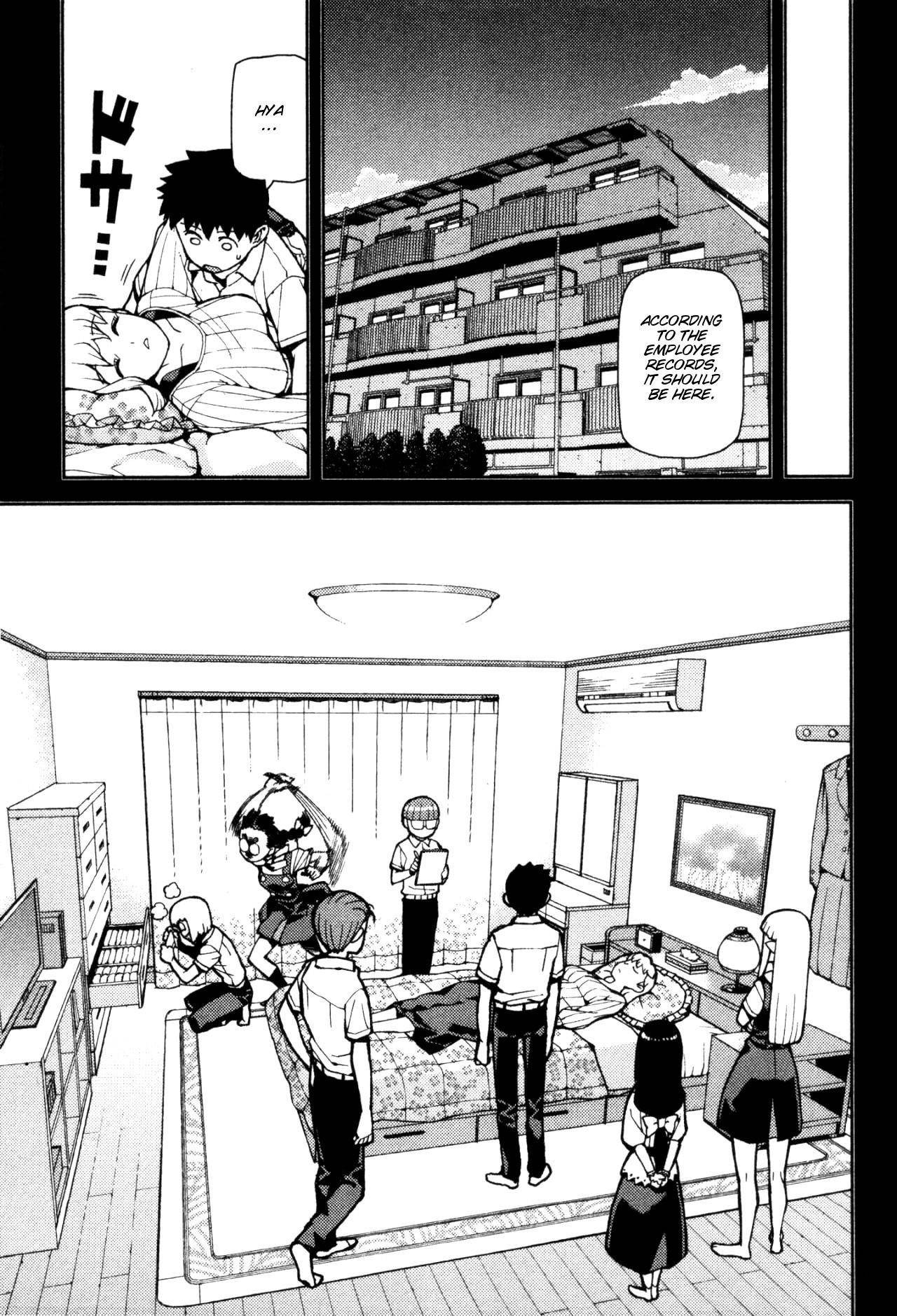Tsugumomo - Chapter 43 [photo 11] - MangaPorn