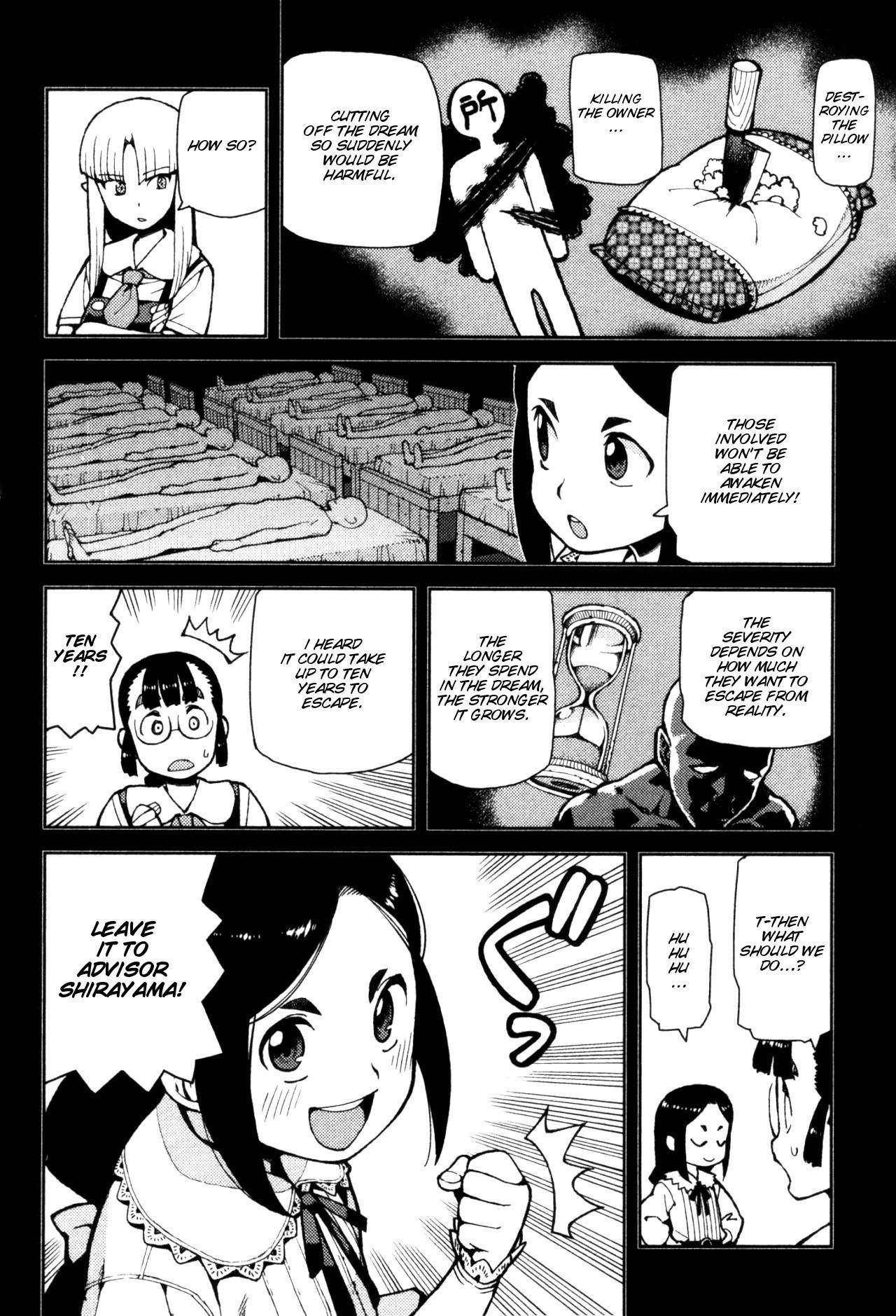 Tsugumomo - Chapter 43 [photo 14] - MangaPorn