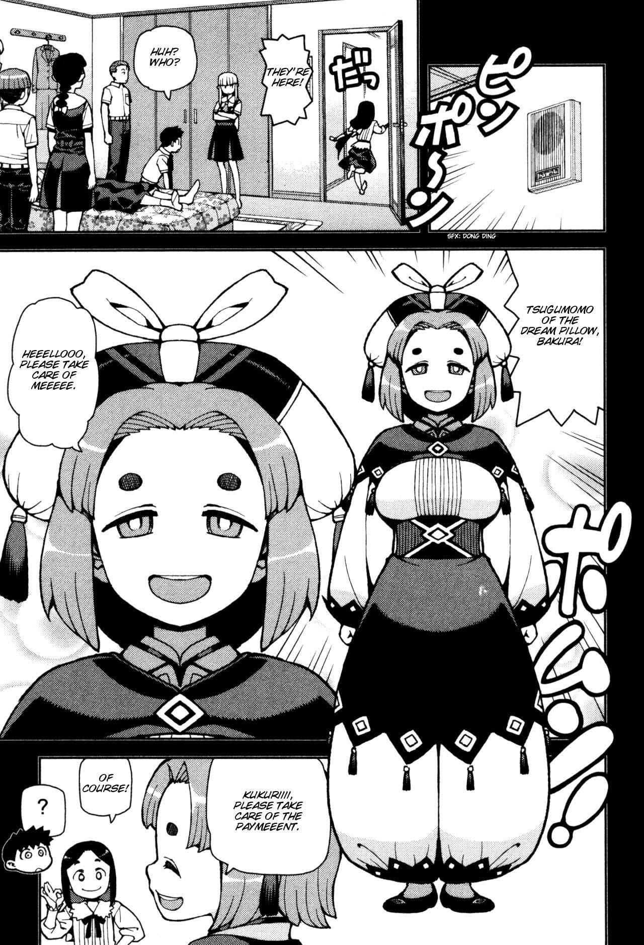 Tsugumomo - Chapter 43 [photo 15] - MangaPorn