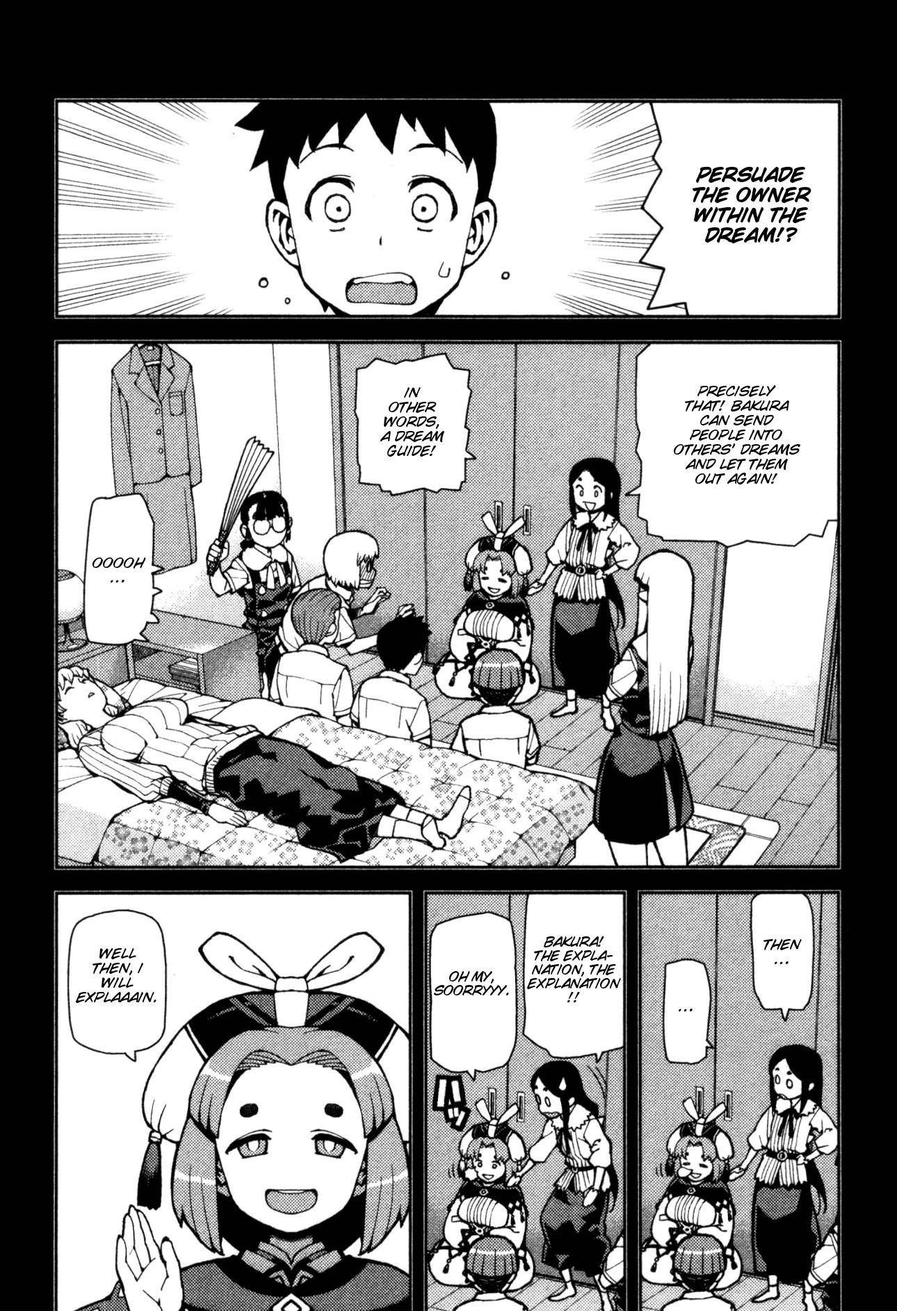 Tsugumomo - Chapter 43 [photo 16] - MangaPorn