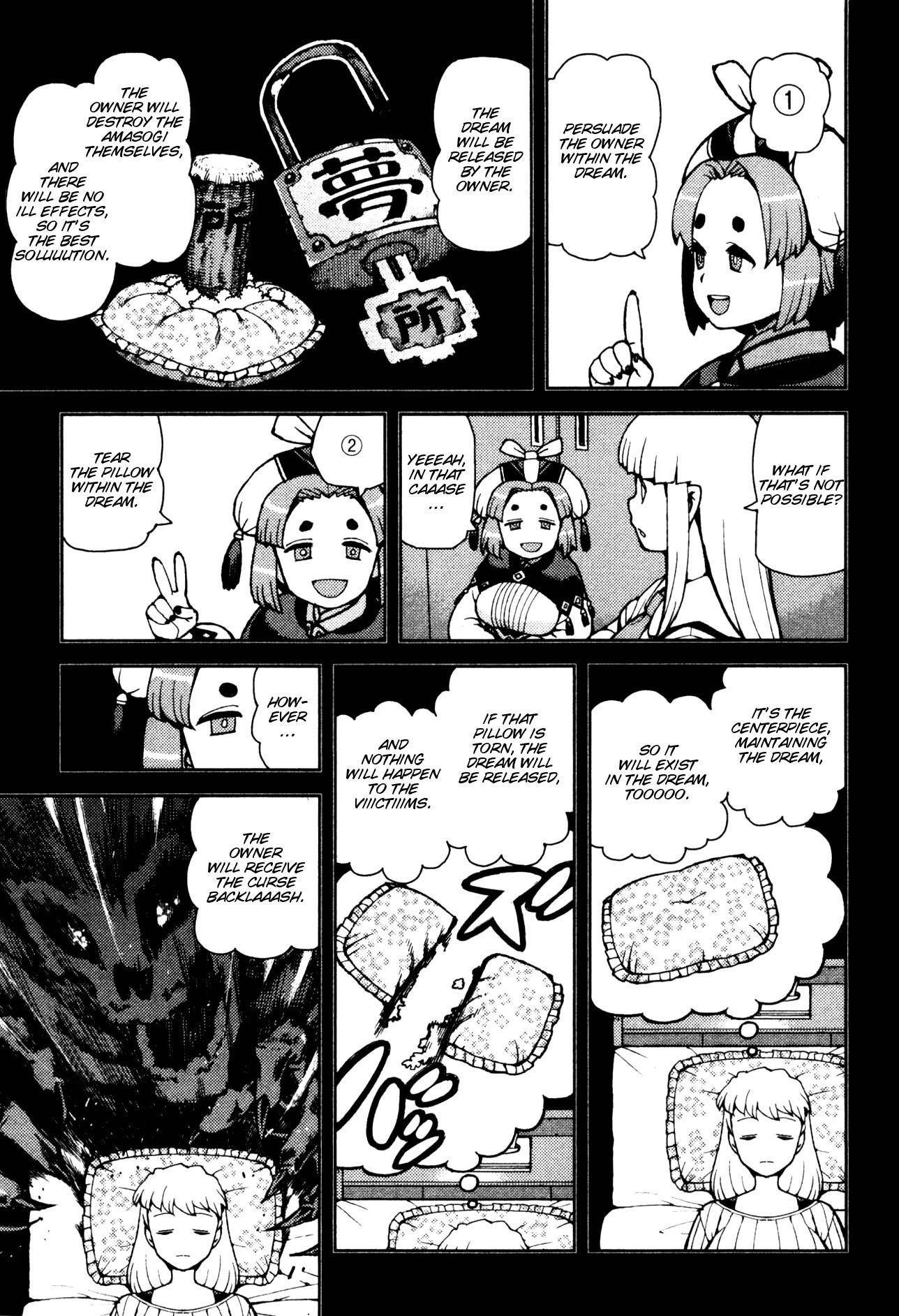 Tsugumomo - Chapter 43 [photo 17] - MangaPorn