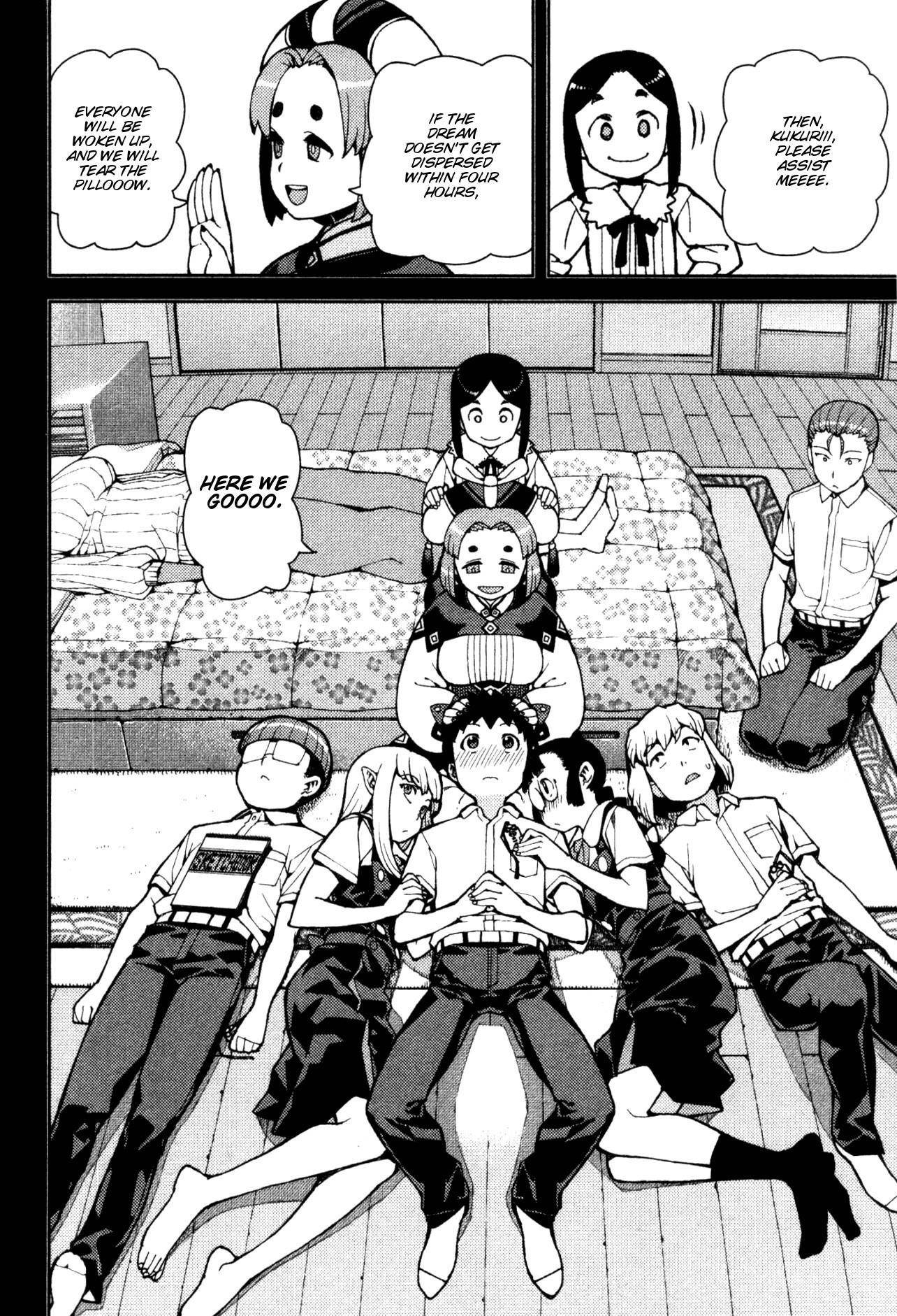 Tsugumomo - Chapter 43 [photo 22] - MangaPorn